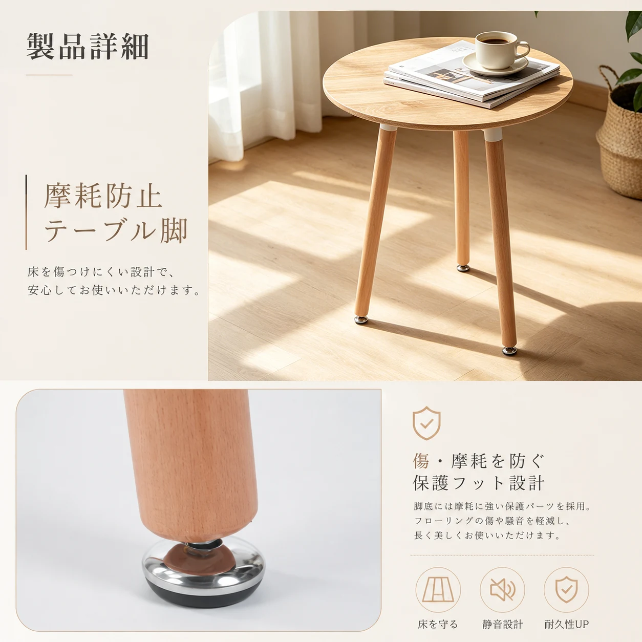 丸テーブル ダイニングテーブル カフェテーブル 直径60×高さ70cm 円形 作業台 食卓 組み立て簡単