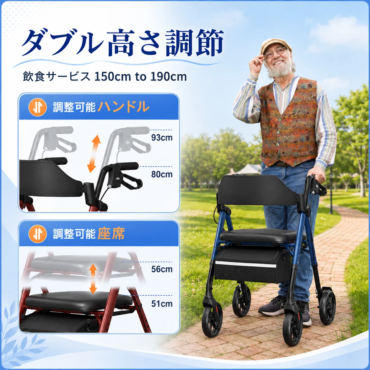歩行器 歩行車 シルバーカー 室外用 折りたたみ可能 座面付き 四輪 キャスター付き おしゃれ 座れる 散歩 シニア 歩行補助 買い物 ショッピングカー 老人車 手押し車 介護 高齢者 新品