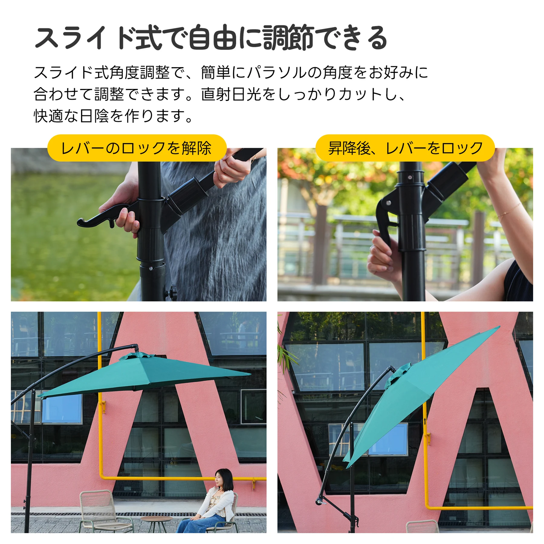 直径300cm 30+UPF紫外線 対策角度調整 専用ベース付き パラソル ガーデンパラソル 大型 円形 ビーチパラソル ガーデニング 庭 キャンプ 日傘 家庭での使用 商業利用 海辺 プール 海の家【アイボリー】