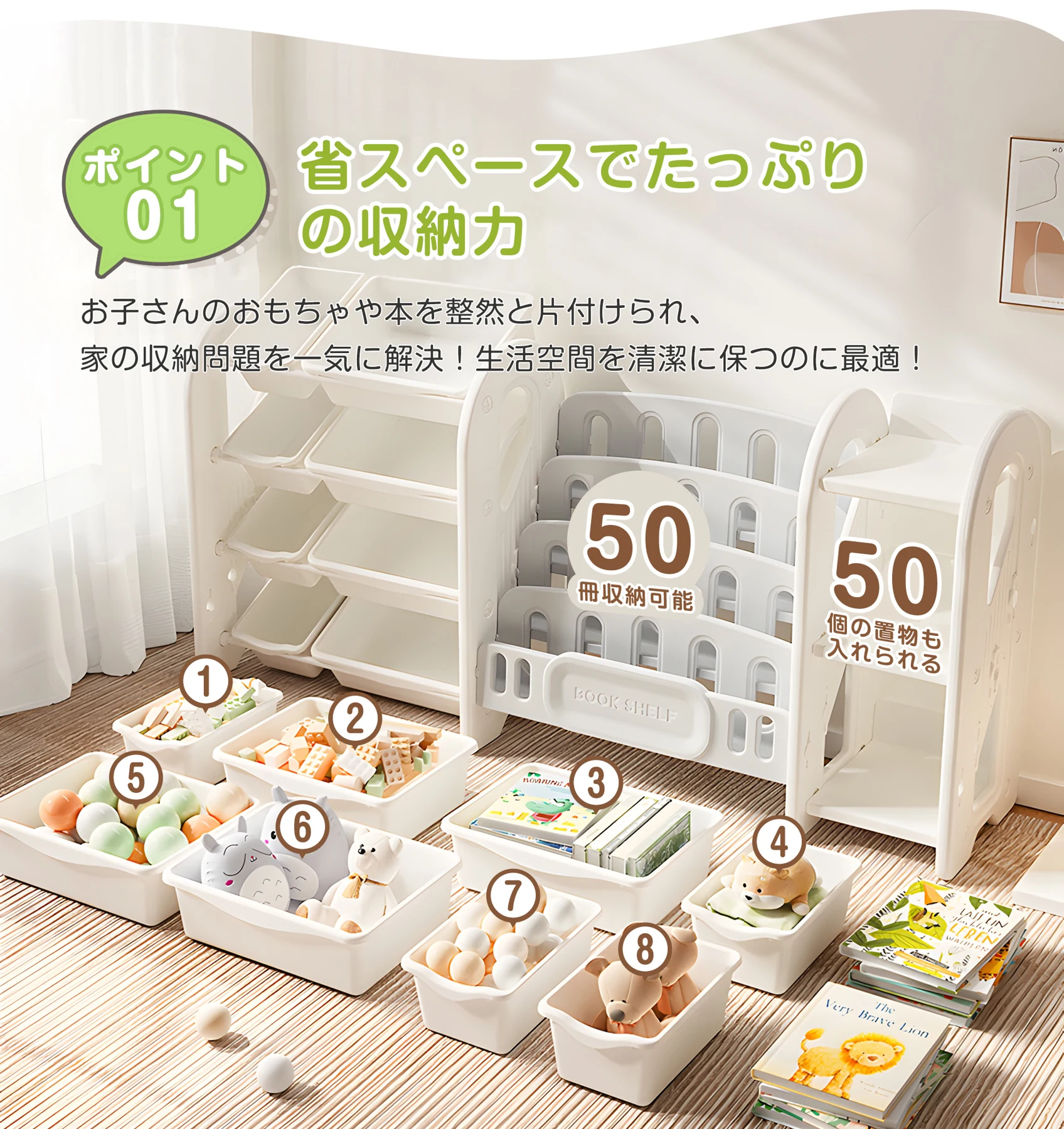 おもちゃ 収納 ラック 4段 棚 おもちゃ箱 おもちゃ収納4段ラック 絵本棚 スリム グレー+ホワイト オモチャ収納 おしゃれ ワイドタイプ 大容量 組立カンタン こども キッズ 入学 入園 新生活 出産祝い プレゼント
