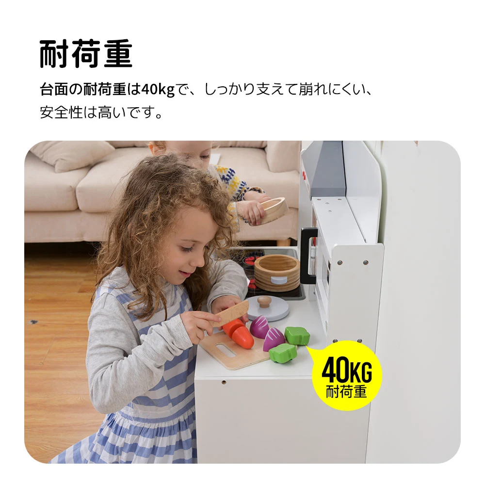 おままごと キッチン 木製 台所 ライト付き 音が鳴る 製氷機 調理器具付き 調味料 食材 野菜 知育玩具 コンロ 電子レンジ 家事 おもちゃ キッズ ベビー 誕生日 プレゼント【ホワイト】