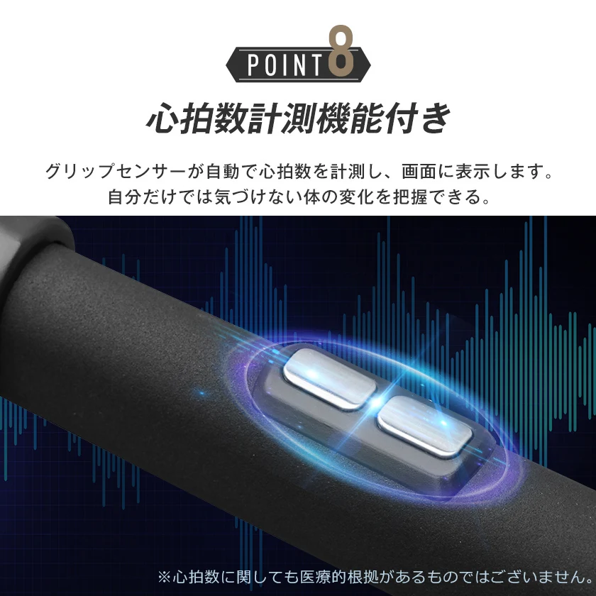 電動ランニングマシン ルームランナー MAX12km/h BTM マット付き フィットネスマシーン ダイエット器具