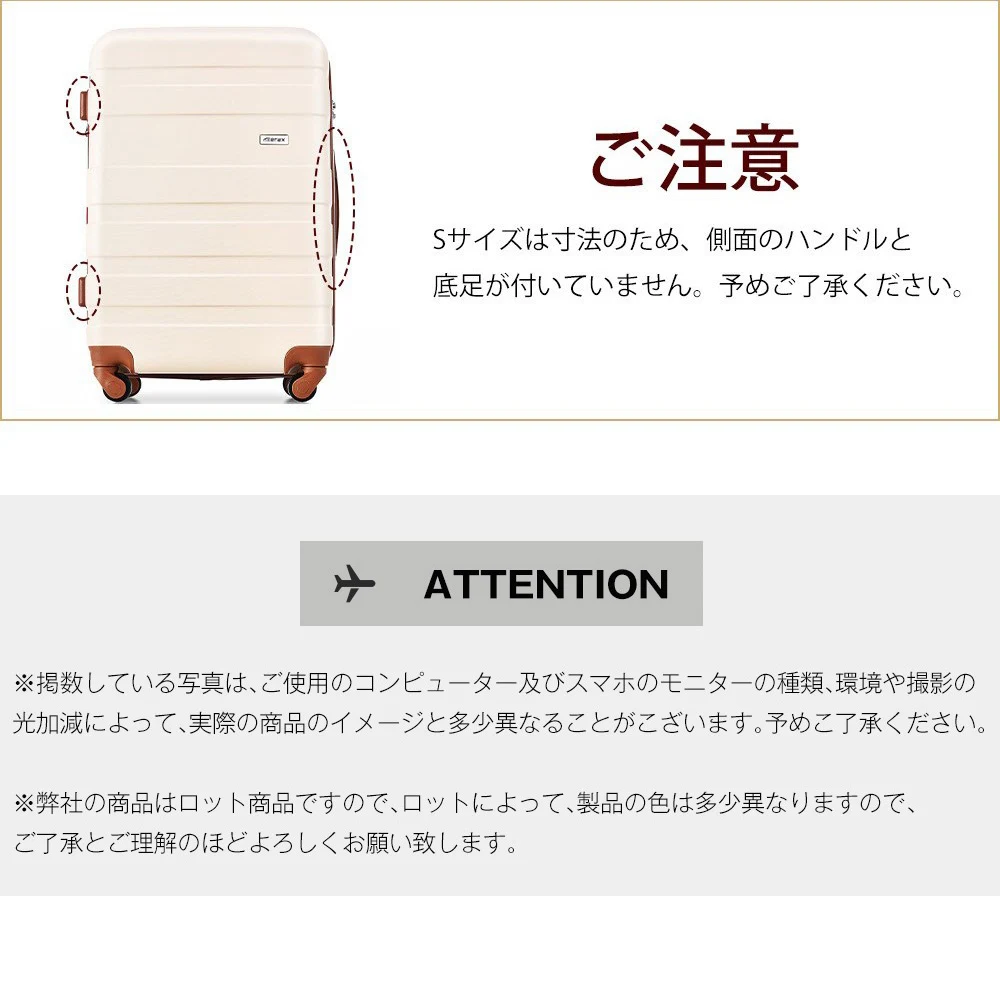 スーツケース 機内持ち込み Sサイズ キャリーケース キャリーバッグ かわいい 超軽量 女性 1日〜3日用 小型 ファスナー 国内旅行 全国 suitcase