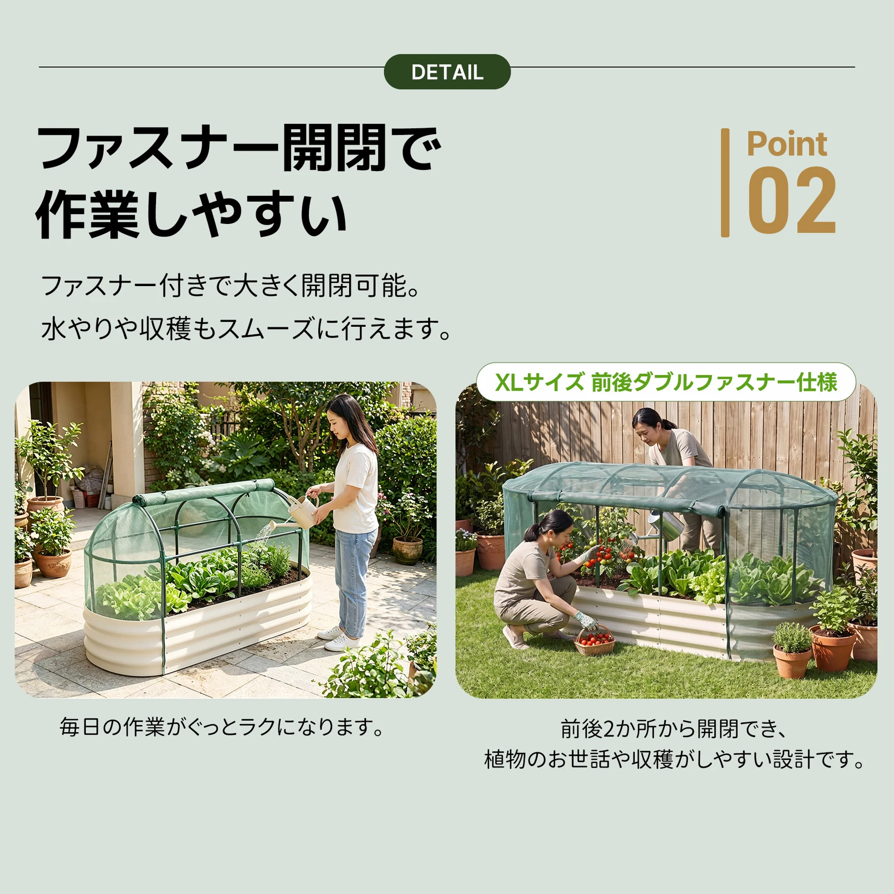 【XLサイズ-850L】レイズドベッド ガーデンベッド 防虫ネット付き L200*W90*H90cm 腐らない 庭 野菜 プランター 果物栽培用 ガーデンフレーム おしゃれ 組立簡単 ガーデンボックス 屋外 家庭菜園 DIY 野菜 植物 花 花園 家庭用【ホワイト】