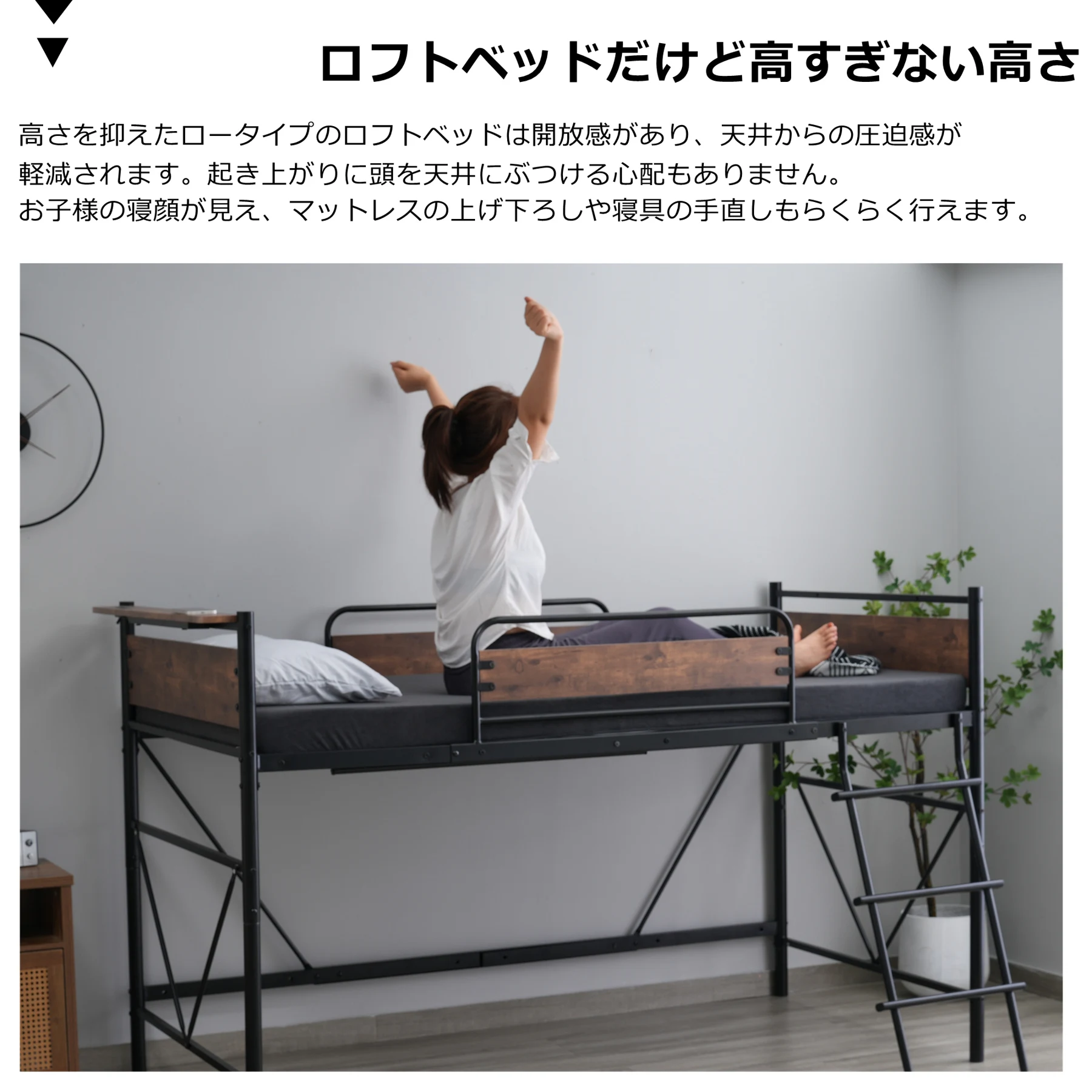 ロフトベッド パイプベッド シングル 耐荷重150kg 高さ125cm システムベッド ロータイプ ミドルタイプ 収納 北欧風 大人 一人暮らし ハンガーポール4本付属 送料無料 スチール 耐震 ベッド 子供部屋
