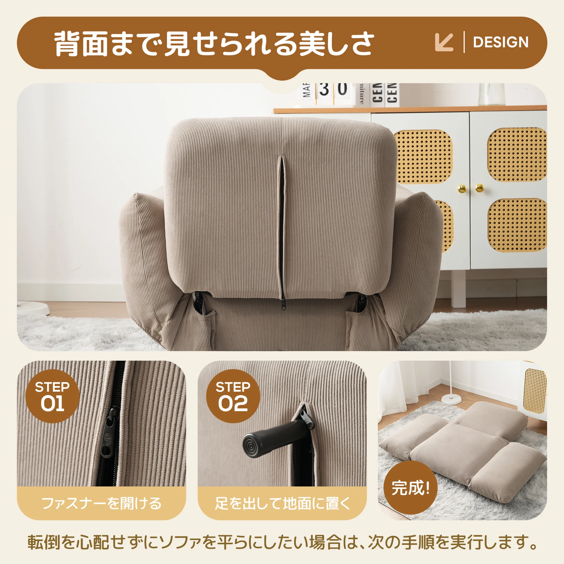 ソファ フロアソファ コンパクト ローソファ 座椅子 ソファー 1人暮らし マルチに使える3WAY 調整可能な背もたれ・肘掛け 6段階リクライニング クッション付き 1人掛け ソファ 折りたたみ