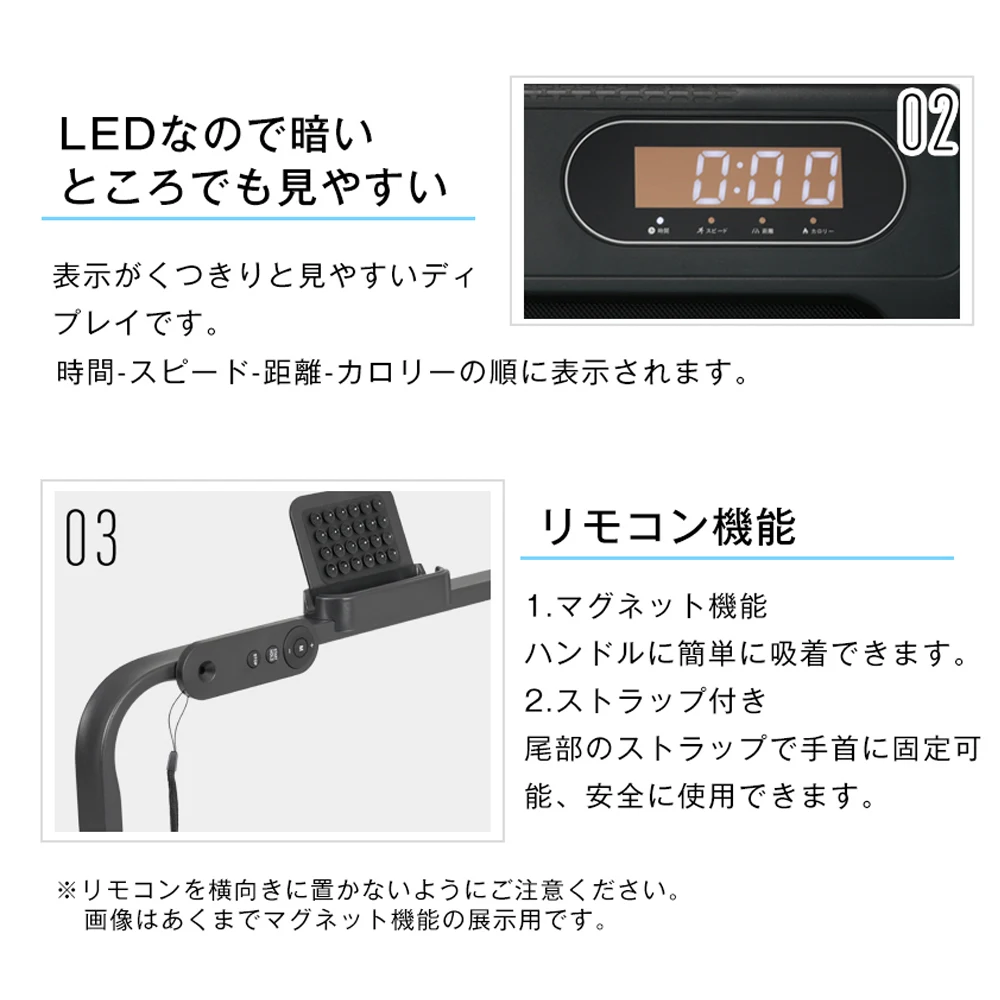 電動ランニングマシン ルームランナー 低床設計 MAX6km/h 薄型 シンプル オシャレ ダイエット器具 有酸素運動 静音 家庭用 エクササイズ 衝撃吸収 室内運動 健康器具 傾斜角度調整