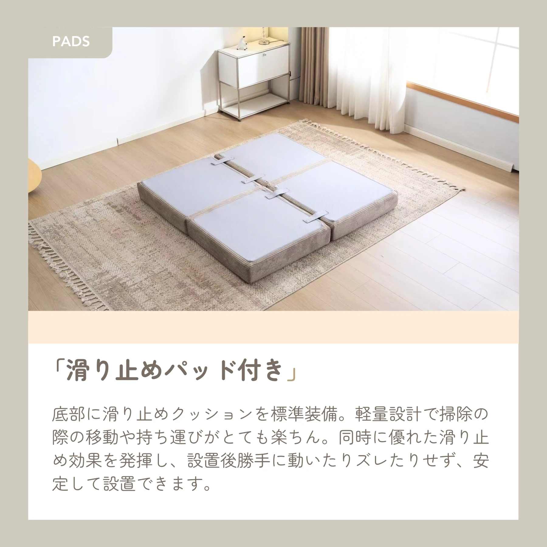 【幅180cm】 ソファベッド 組立て不要 二人掛け 三人掛け フロアソファ コンパクト ローソファ 【二つに分けられるタイプ】 ソファー 1人暮らし 家庭用 マルチに使える クッション付き 座椅子 完成品 運びに便利だ 圧縮梱包 高反発ウレタン ウレタンの密度25D 支持力150N マットレス ふわふわ感 包まれるような感じ 圧力分散