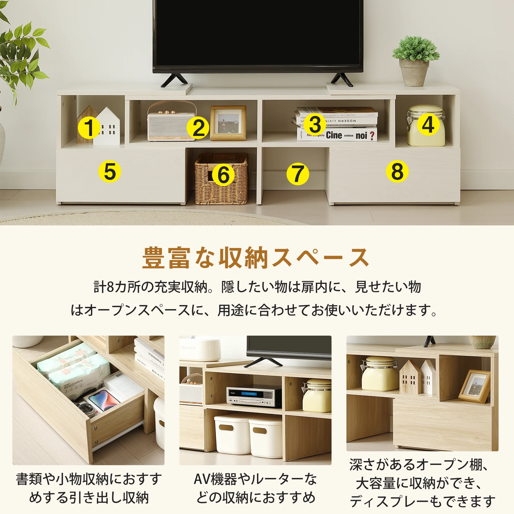 テレビ台 ローボード コーナーテレビ台 伸縮自由 幅93~172cm 高さ38cm 引き出し付き テレビボード テレビラック リビングボード おしゃれ 北欧 L字収納 TV台L字 TVボード コーナー収納ロータイプ 棚 シンプル スリム 大容量