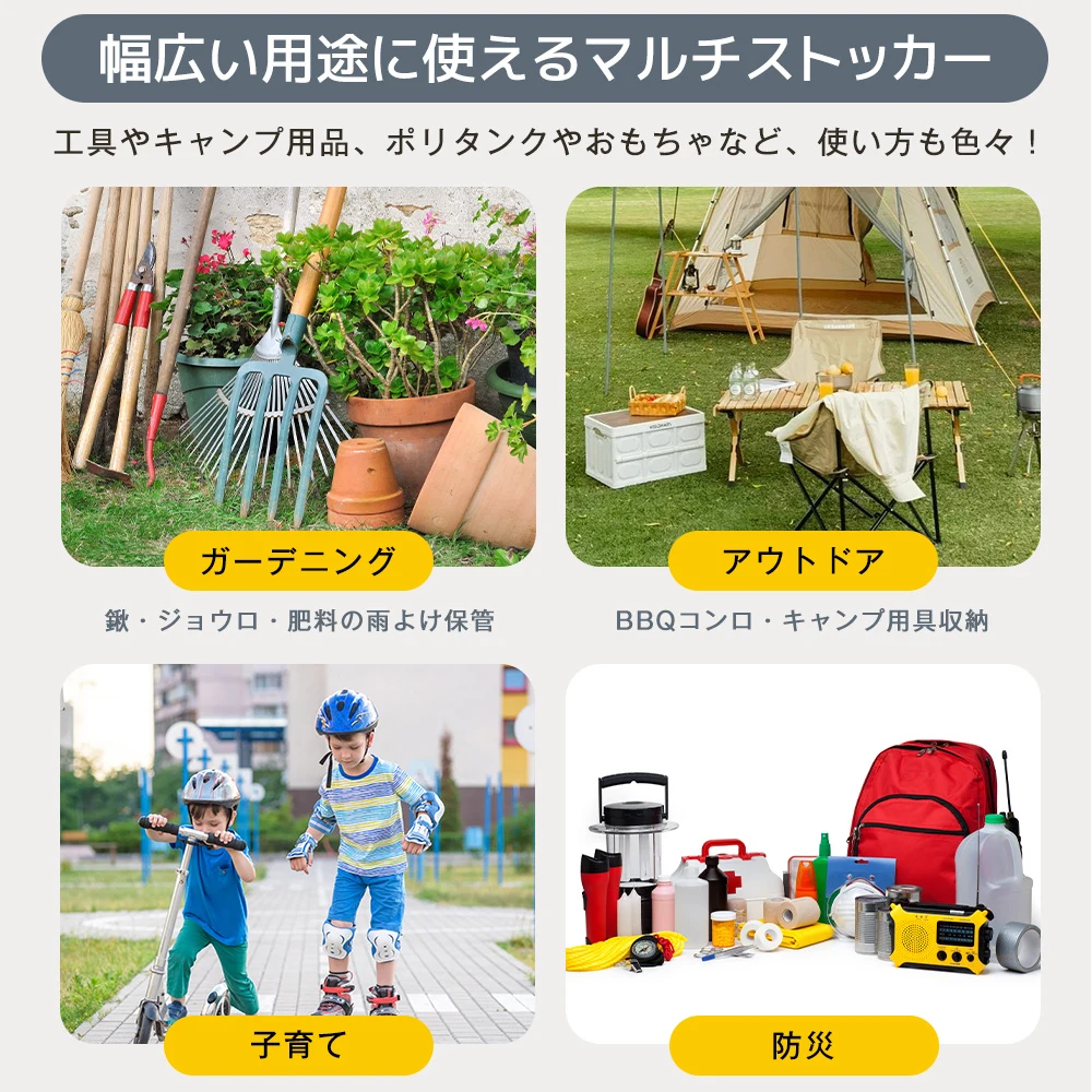 【ブラック 118L 56.1*43.4*53.4cm】戸外収納庫 収納ボックス 置き配 ゴミ箱 小型 屋外 ストッカー 防水/耐侯 収納可能 ガーデン/庭/ベランダ 頑丈 ブラック