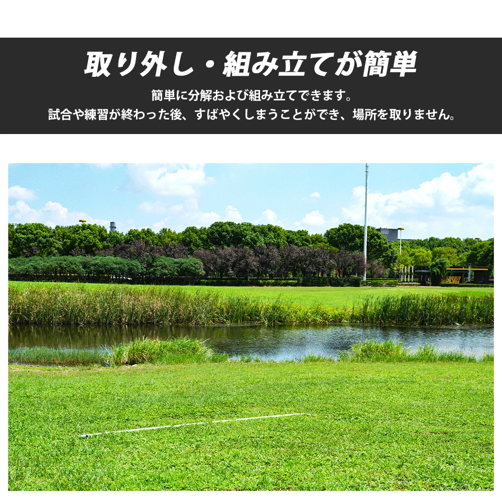 フットサルゴール 3m×2m 公式サイズ 組み立て式 キャリーバッグ付 室内 屋外兼用 練習用ネット サッカーゴール フットサル ゴール サッカー ミニサッカー トレーニング