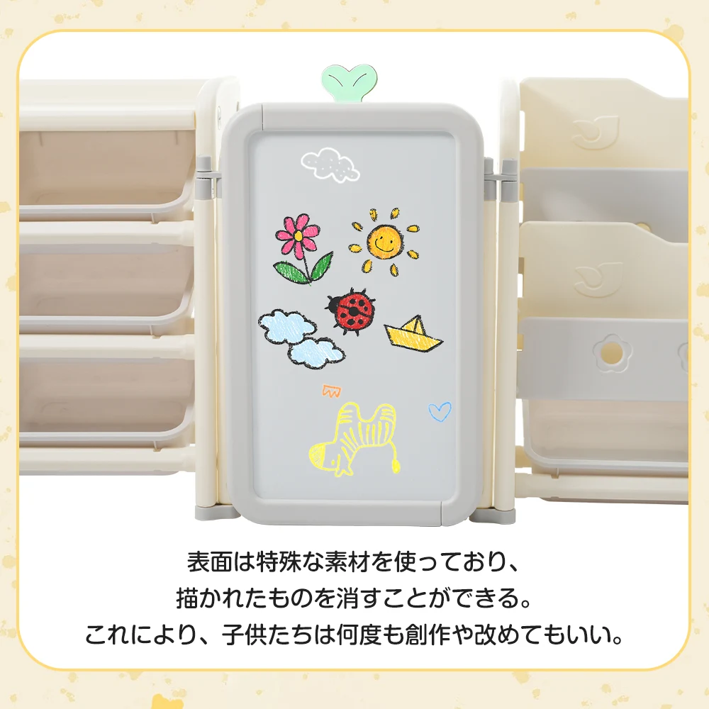 3in1おもちゃ棚&絵本棚&描きボード 折り畳み 本棚 書棚 絵本棚 大容量 キッズ 収納ラック ラック おしゃれ 組立カンタン こども