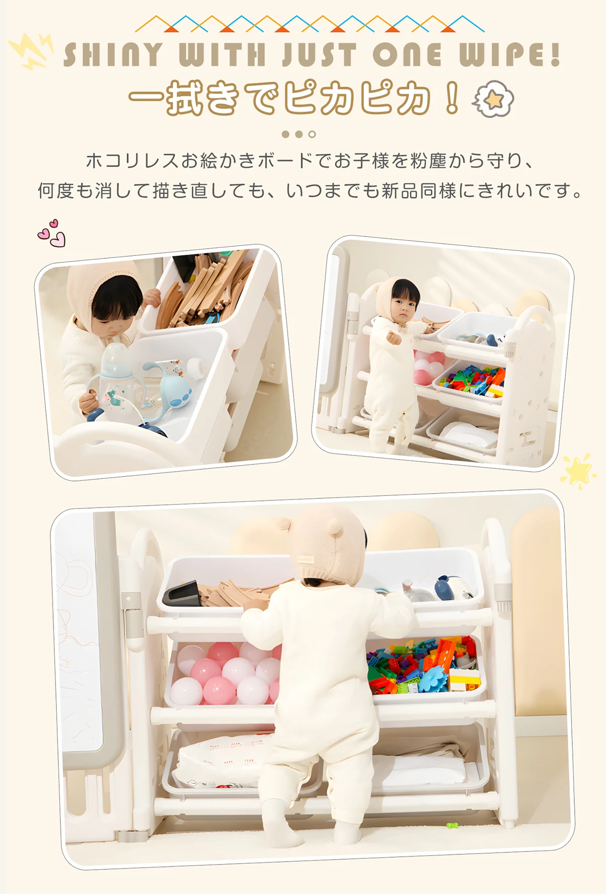 おもちゃ 収納 ラック 3段 棚なし おもちゃ箱 おもちゃ収納3段ラック 絵本棚 スリム グレー+ホワイト オモチャ収納 おしゃれ ワイドタイプ 大容量 組立カンタン こども キッズ 入学 入園 新生活 出産祝い プレゼント