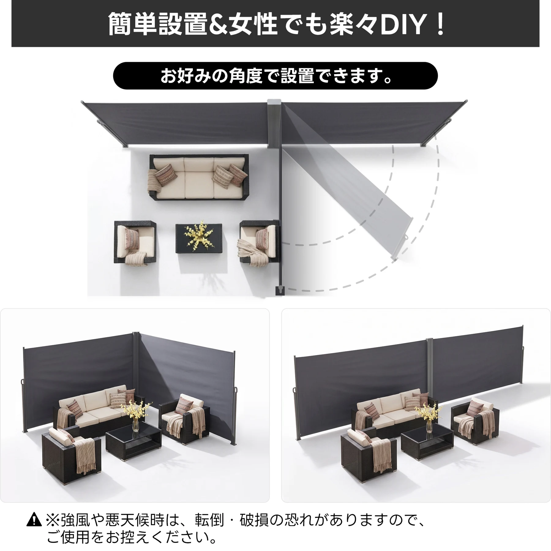 【2連タイプ】【高さ160cm】格納式サイドオーニング 間仕切り パーテーション 衝立 自立 オフィス 壁 おしゃれ 目隠し 隠す 収納 折りたたみ スクリーン 和風 仕切り 軽量 リビング 持ち運び 省スペース【グレー】