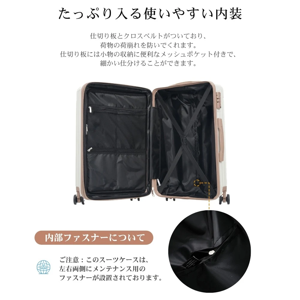 キャリーケース スーツケース Sサイズ 大容量 容量拡張 ビジネス かわいい 軽量 おしゃれ ストッパー付き TSAロック搭載 suitcase 旅行 海外 人気 おすすめ 女性 静音 静か 小型 トートバッグ ハンドバッグ レディース バッグ 手提げ 軽量 ファスナーで閉まる 大容量 軽い かばん a4バッグ ショルダー かわいい 通学 通勤 旅行