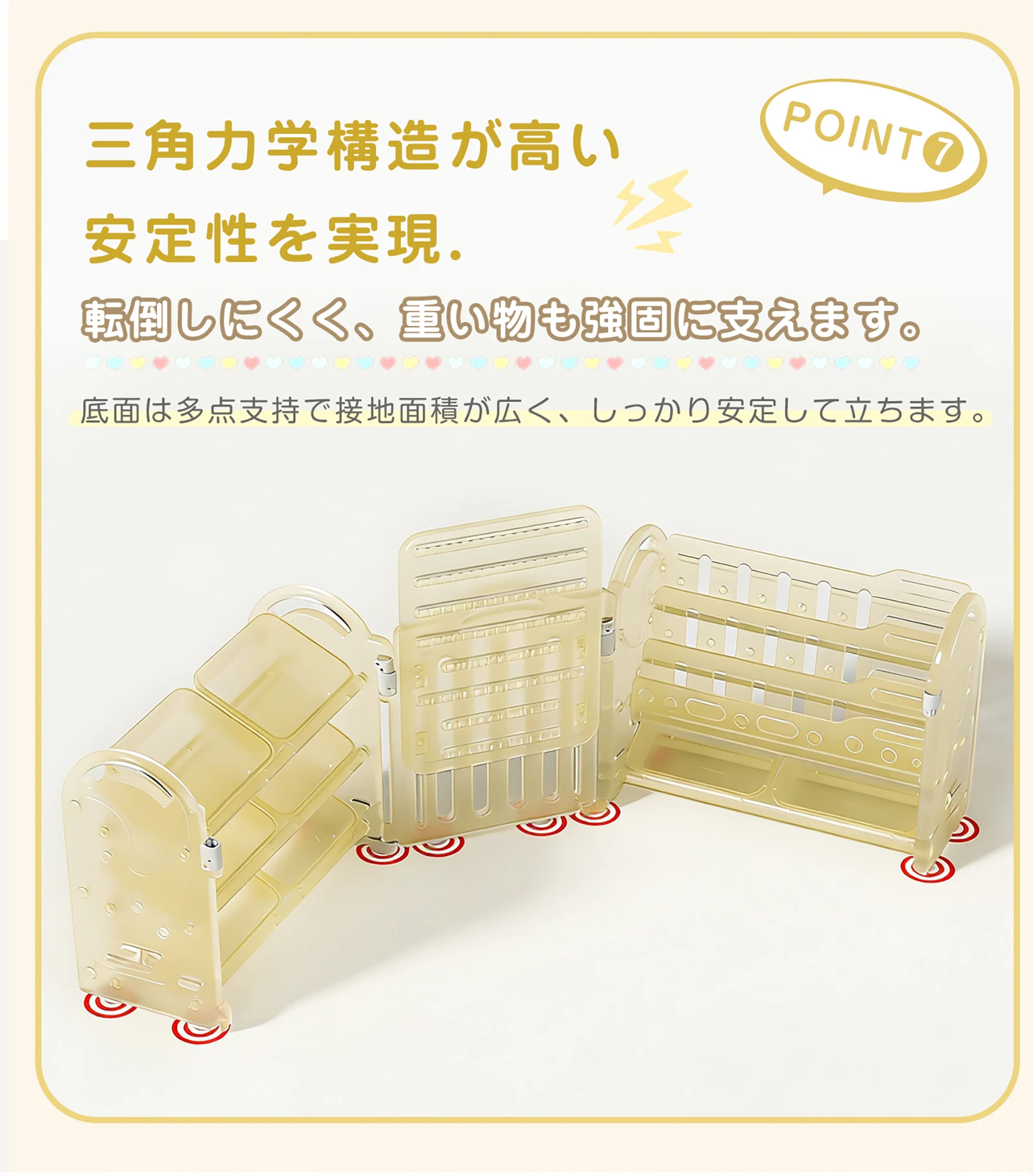 おもちゃ 収納 ラック 3段 棚なし おもちゃ箱 おもちゃ収納3段ラック 絵本棚 スリム グレー+ホワイト オモチャ収納 おしゃれ ワイドタイプ 大容量 組立カンタン こども キッズ 入学 入園 新生活 出産祝い プレゼント