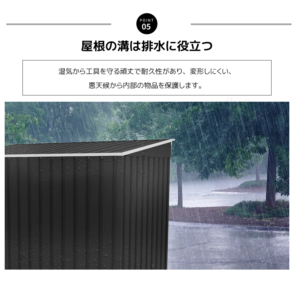 【ブラック】ゴミ箱 屋外収納庫 大容量 大型 屋外ごみ箱 屋外用ゴミ箱 ストッカー 外用 ゴミ箱 ゴミステーション ベランダ 屋外 収納ボックス 金属製
