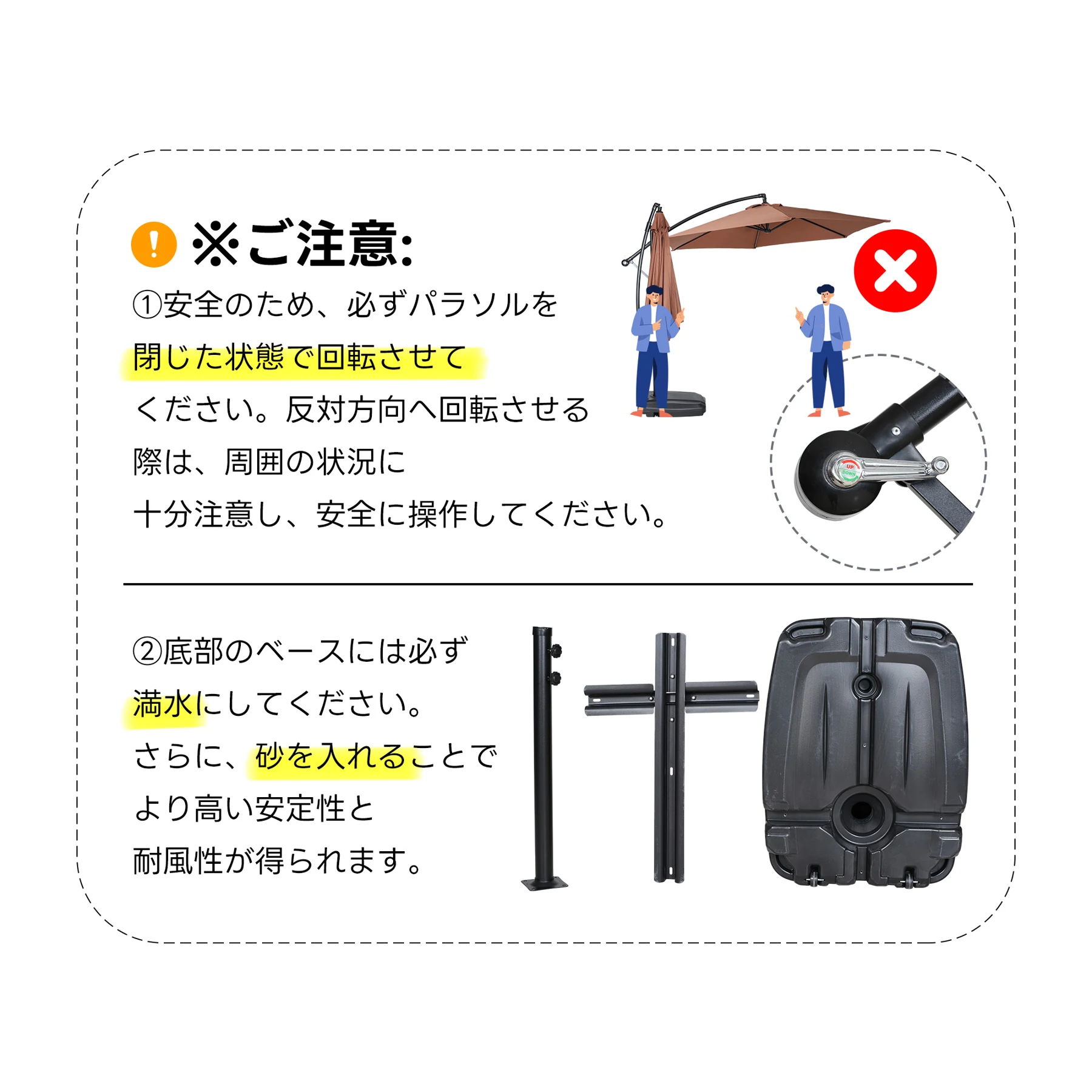 直径300cm 30+UPF紫外線 対策角度調整 専用ベース付き パラソル ガーデンパラソル 大型 円形 ビーチパラソル ガーデニング 庭 キャンプ 日傘 家庭での使用 商業利用 海辺 プール 海の家【アイボリー】