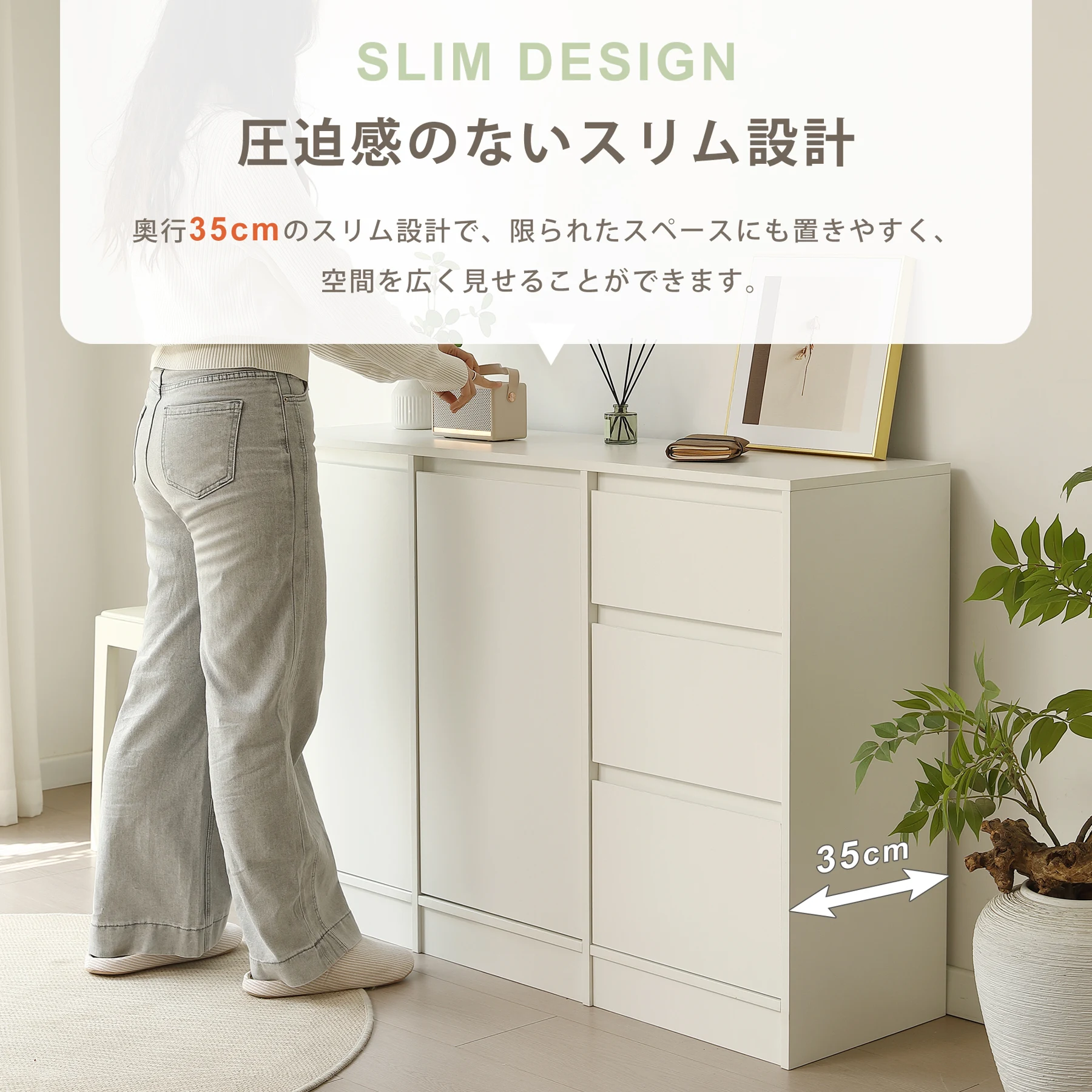 キャビネット 木製 3段 引き出し 扉付き サイドボード チェスト 収納棚 リビングボード ディスプレイ棚 両開き扉 大容量収納 テレビ台 作業台 間仕切りカウンター タンス 漫画 衣類 収納 おしゃれ リビング 寝室 ランドリーチェスト 整理タンス 北欧