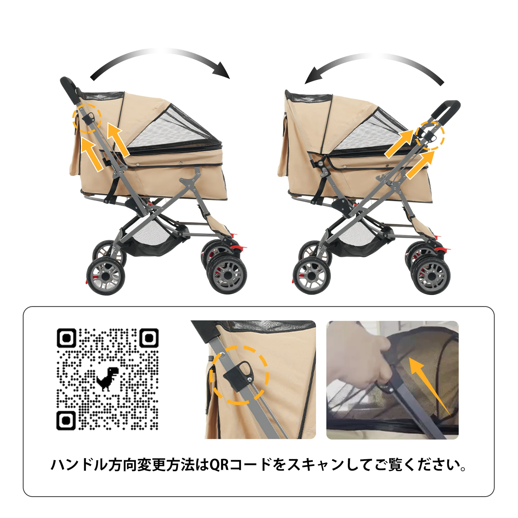 ペットカート 対面式 折りたたみ 多頭 中型犬 小型犬 猫 2way 軽量 組立簡単 工具不要 介護用 ドッグカート ペットバギー 犬 猫 動物 ペット用品 【ベージュ】
