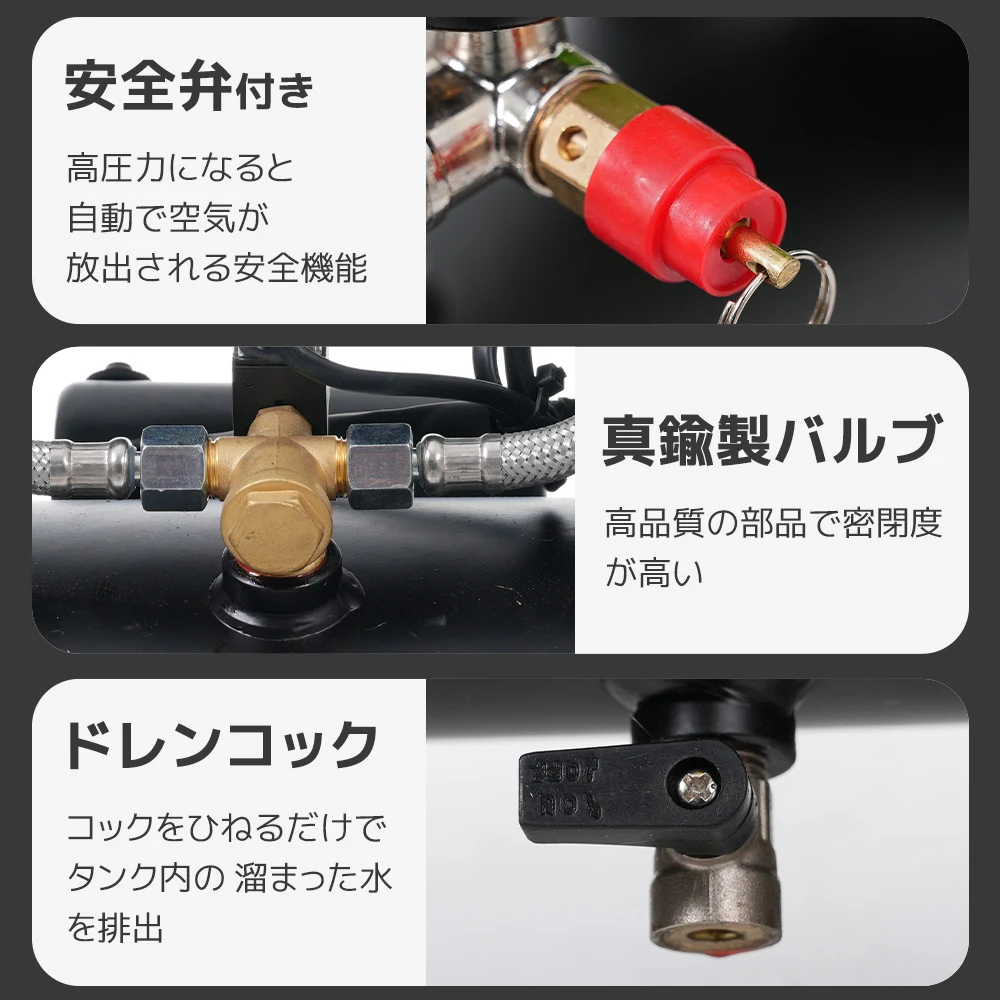 【30L ブラック】エアーコンプレッサーエアコンプレッサー静音 ハイパワー 高速充填 オイルレス コンプレッサー 業務用 DIY 空気入れ