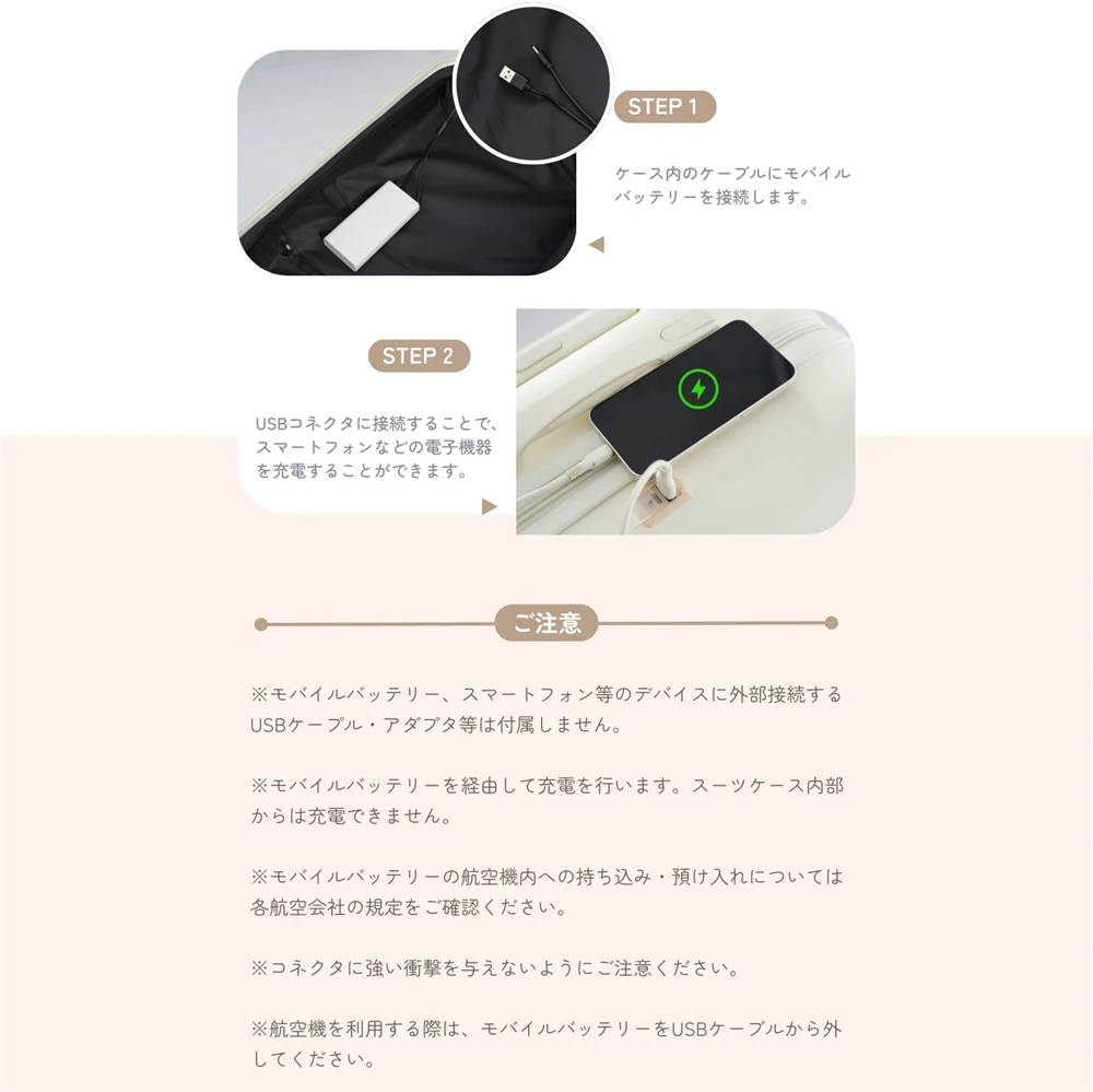 スーツケース Sサイズ 軽量 キャリーバッグ USBポート付き TSAロック ストッパー付き ダブルキャスター スムーズ 静音 静か 頑丈 トートバッグ ハンドバッグ レディース バッグ 手提げ 大容量 超軽量 軽い おしゃれ かわいい suitcase bag