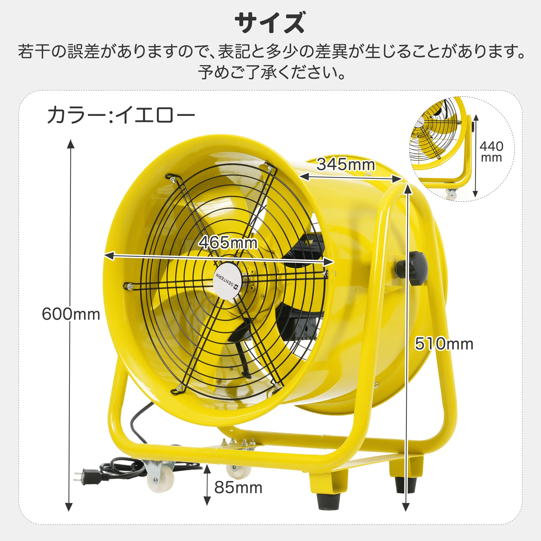 【16インチ】送風機 排気シャフトホース付き 風量11000m³/h 送排気口径406mm ダクトファン 業務用 小型 強力 工場扇 工業扇 工業用扇風機 業務用扇風機 換気 風通し 工業扇風機 工場用扇風機 送風機 強力 強風 パワフル 床置き 倉庫 新作