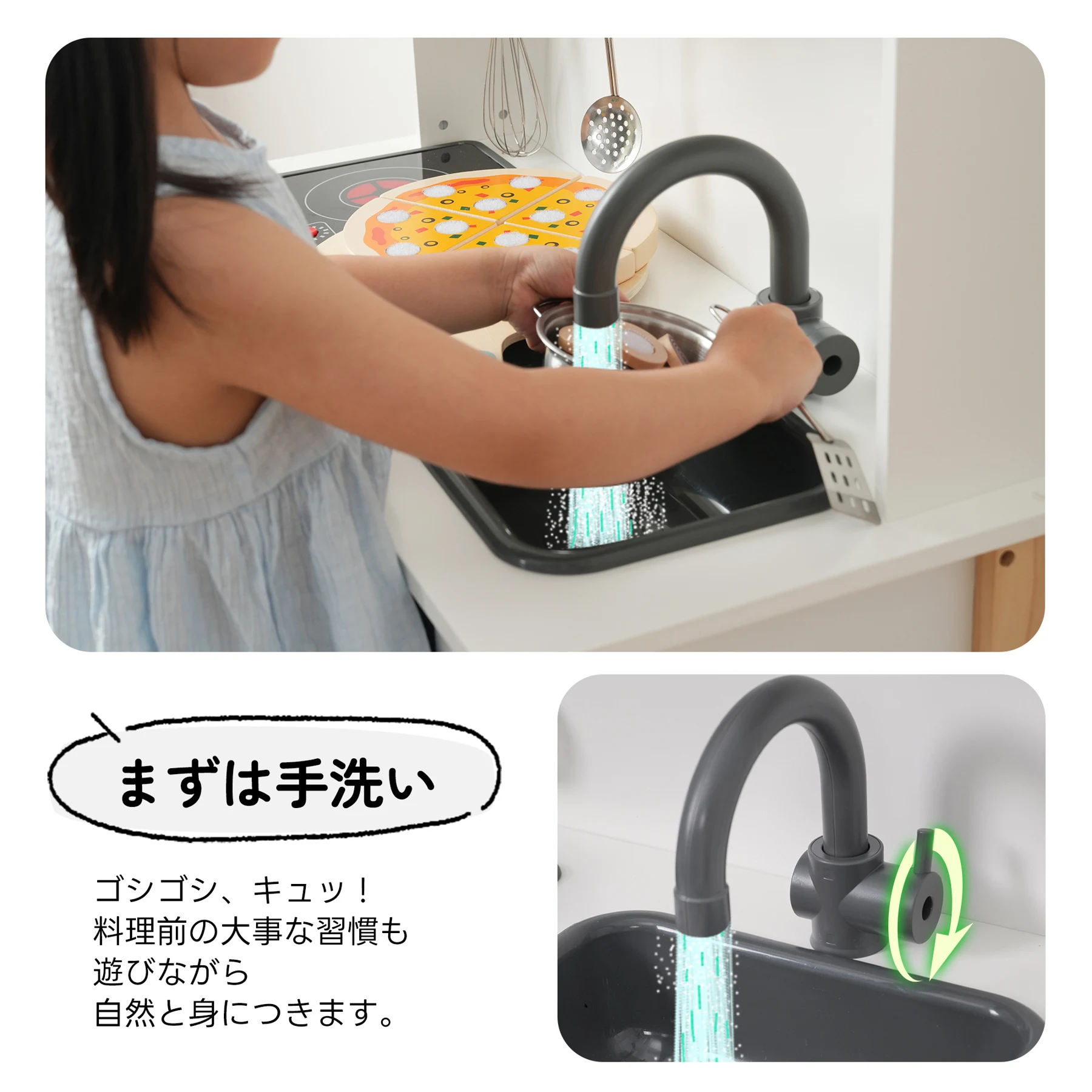 おままごと キッチン 本物みたいピザ付き 泡立て器 木製 コーヒーメーカー 台所 調理器具付き 知育玩具 コンロ 冷蔵庫 製氷機 電子レンジ 家事 おもちゃ キッズ ベビー 誕生日 プレゼント【ホワイト】