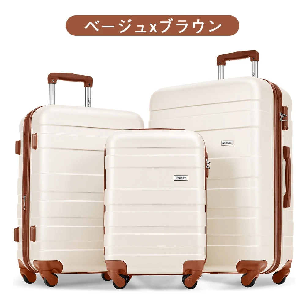 スーツケース 機内持ち込み Sサイズ キャリーケース キャリーバッグ かわいい 超軽量 女性 1日〜3日用 小型 ファスナー 国内旅行 全国 suitcase