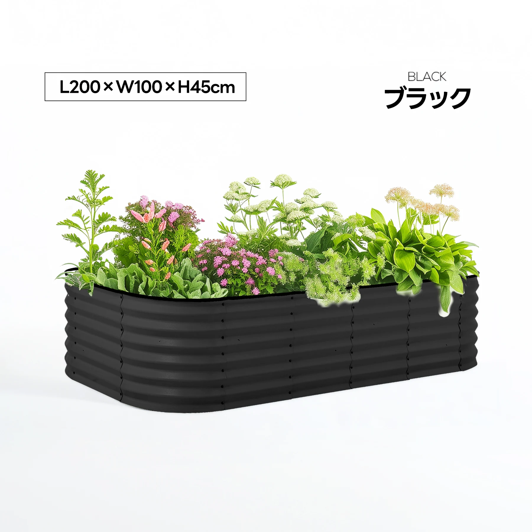 レイズドベッド ガーデンベッド L200×W100×H45cm 腐らない 庭 野菜 プランター 果物栽培用 ガーデンフレーム おしゃれ 組立簡単 ガーデンボックス 屋外 家庭菜園 DIY 野菜 植物 花 花園 家庭用【 ペールグリーン】