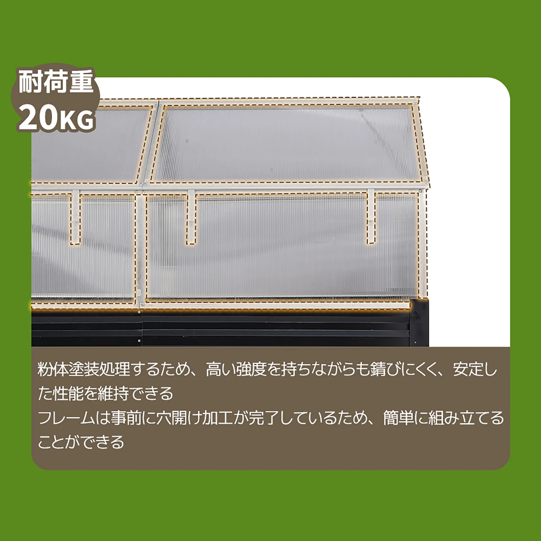 【ブラック】3WAY温室+プランター PCカバー+アルミ&アイアン製 開閉可能な窓付き 181*91*130 cm おしゃれ ガーデニング UV保護 ポリカーボネート DIY 屋外
