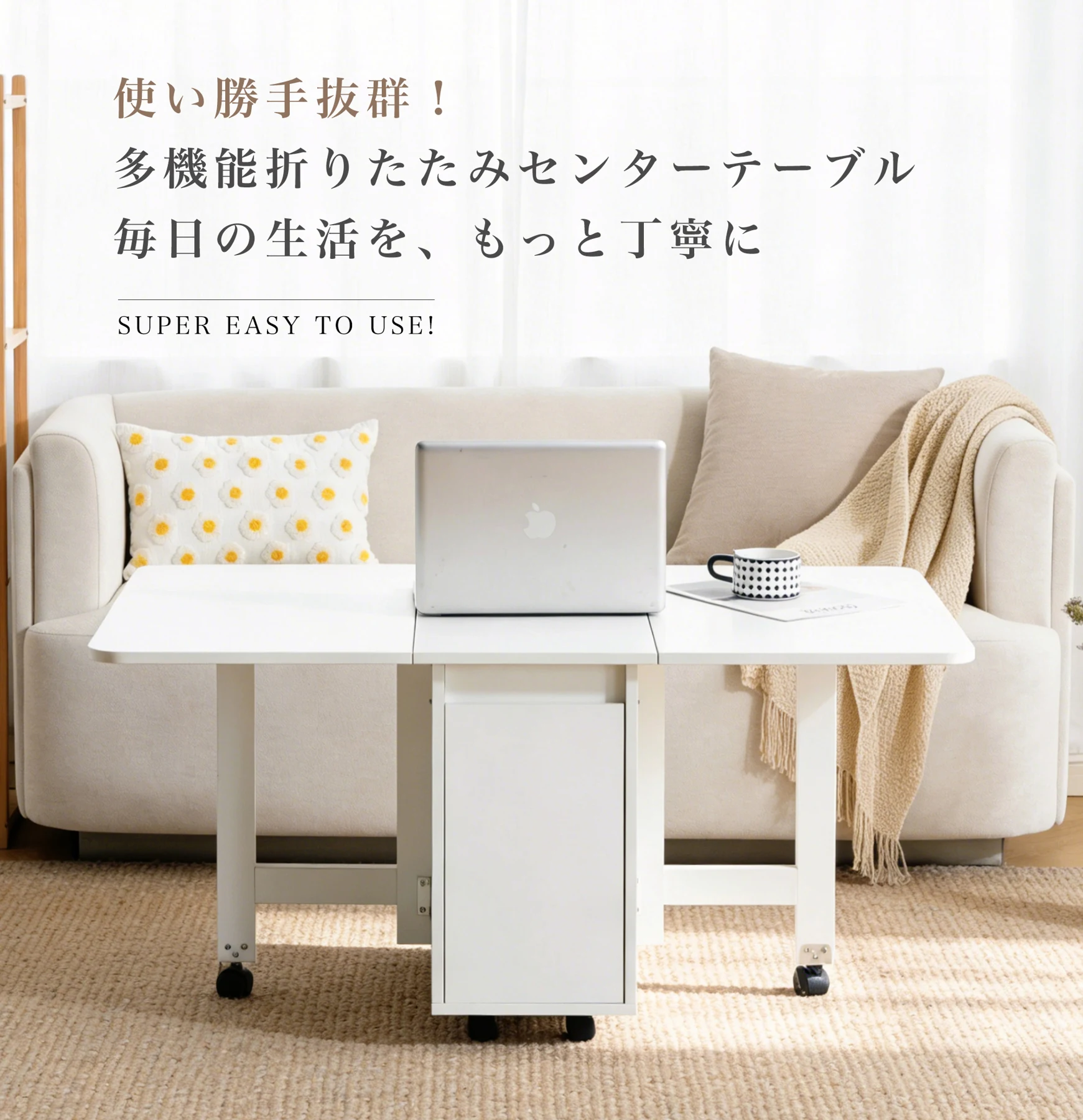 テーブル センターテーブル 折りたたみ ローテーブル 折りたたみテーブル 収納付 リビングテーブル 応接テーブル 木製 テーブル センターテーブル ローテーブル 収納 高級感 おしゃれ リビング