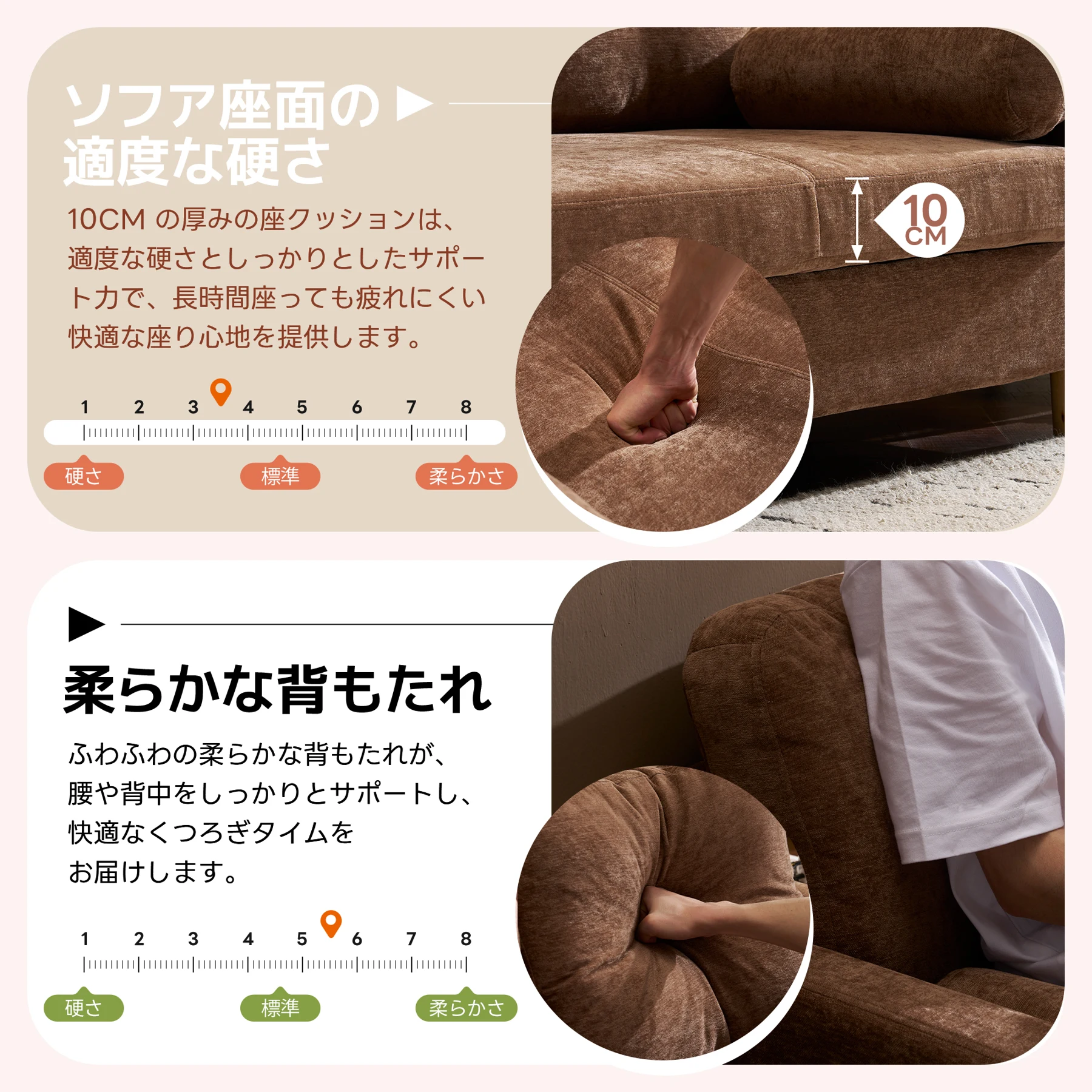 ソファ 二人掛け カウチ 枕付き ソファー おしゃれ 柔軟 ふわふわ 取付可能な脚 柔軟な背もたれ 取り外し可能な背もたれ コンパクト 一人暮らし