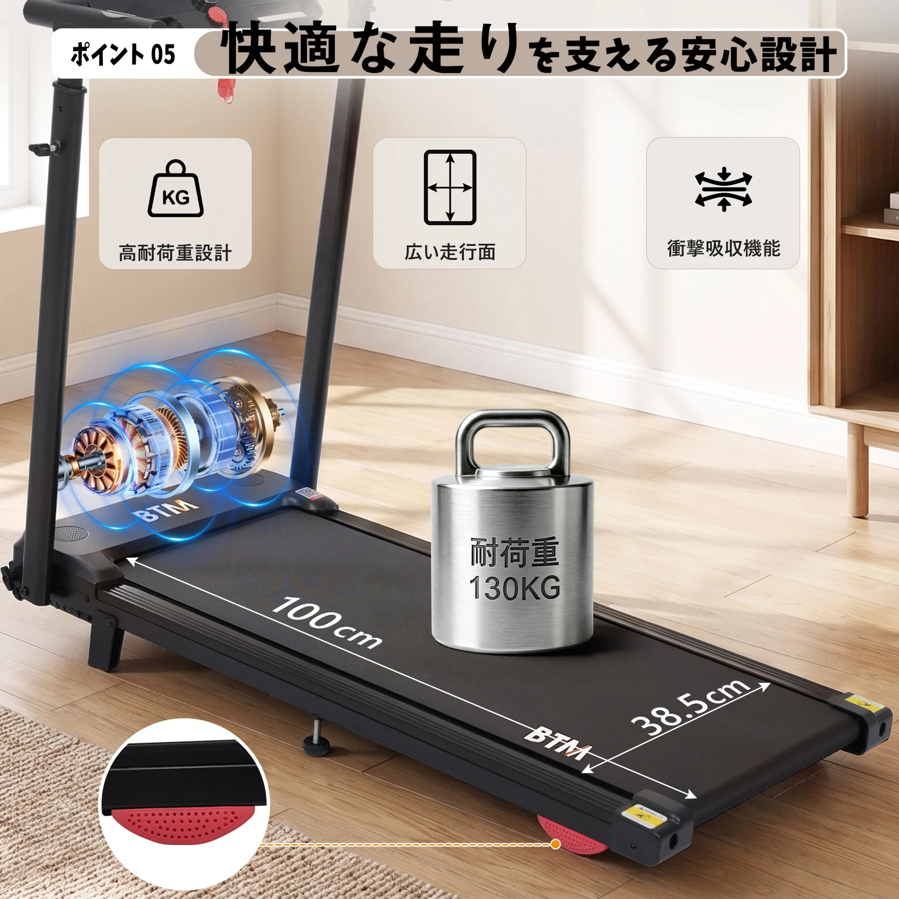ルームランナー 電動ランニングマシン 1〜10km/h 傾斜6度 折りたたみ 3段階高さ調整ハンドル 大型LEDディスプレイ スピーカー搭載 スマホホルダー付き キャスター付き 12種類プログラム 心拍数計測機能付き 付属リモコン 耐荷重130kg 省スペース 男女兼用 家庭用 ウォーキングマシン フィットネスマシン トレッドミル