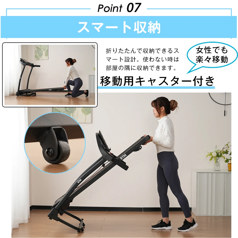 電動ランニングマシン ルームランナー MAX16km/h 3段階角度調整 ダイエット器具 有酸素運動 静音 折りたたみ 家庭用 トレッドミル エクササイズ 衝撃吸収 室内運動 健康器具