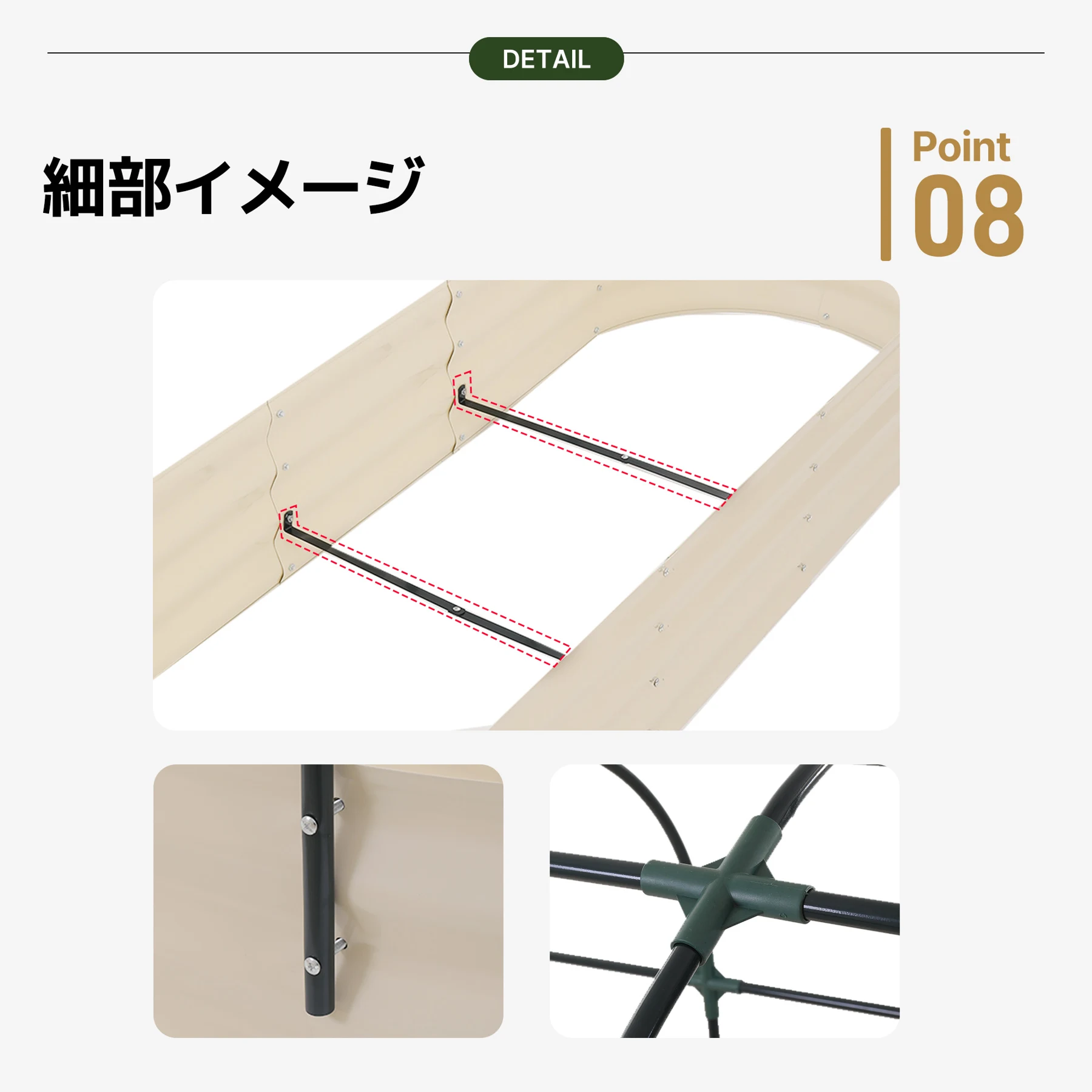 【600L】レイズドベッド ガーデンベッド L240*W125*H90cm つる棚 アーチ付き 腐らない 庭 野菜 プランター 果物栽培用 ガーデンフレーム おしゃれ 組立簡単 ガーデンボックス 屋外 家庭菜園 DIY 野菜 植物 花 花園 家庭用【ホワイト】