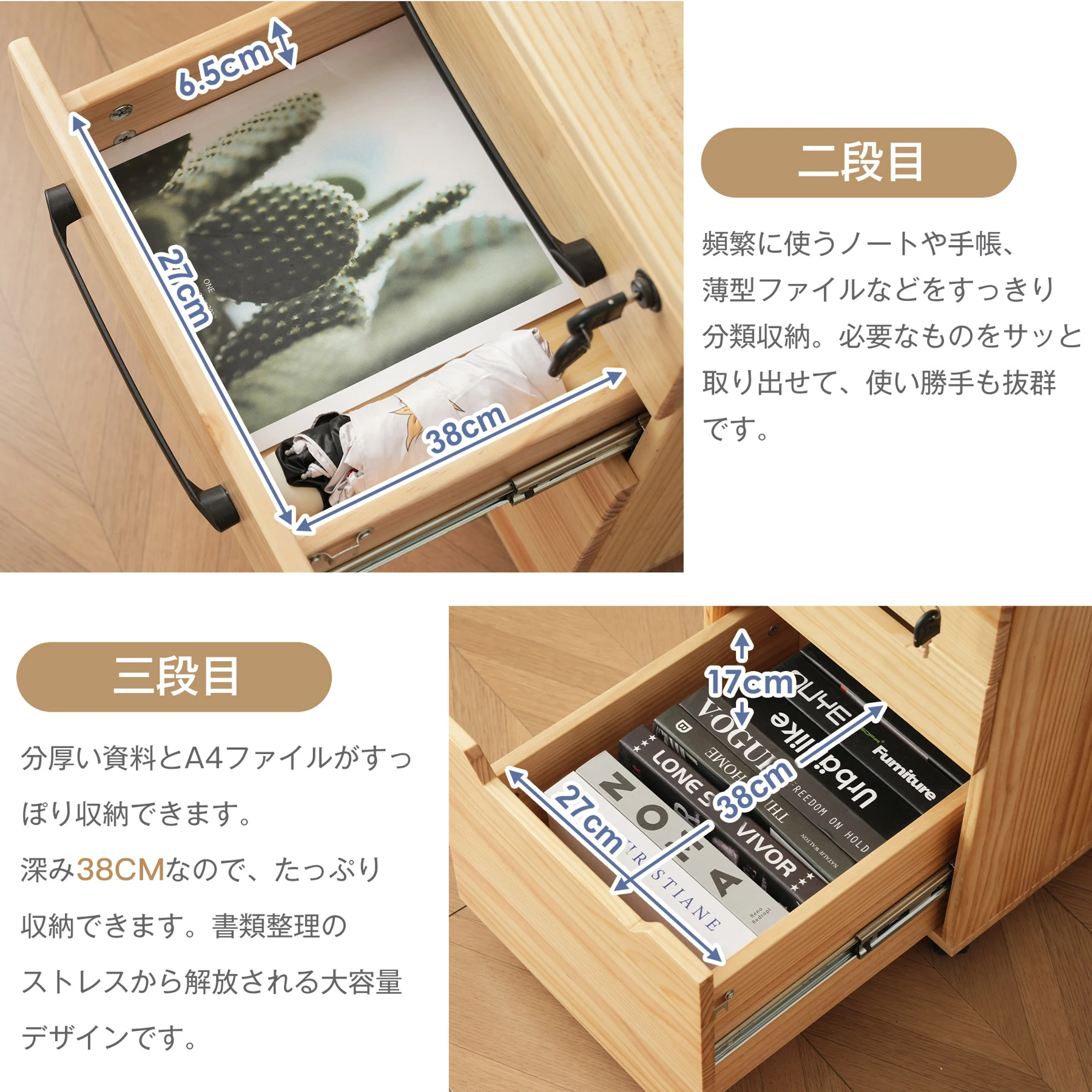 【人気商品】デスクワゴン サイドワゴン ラック 鍵付き キャスター付き 脇机 オフィス ホワイト
