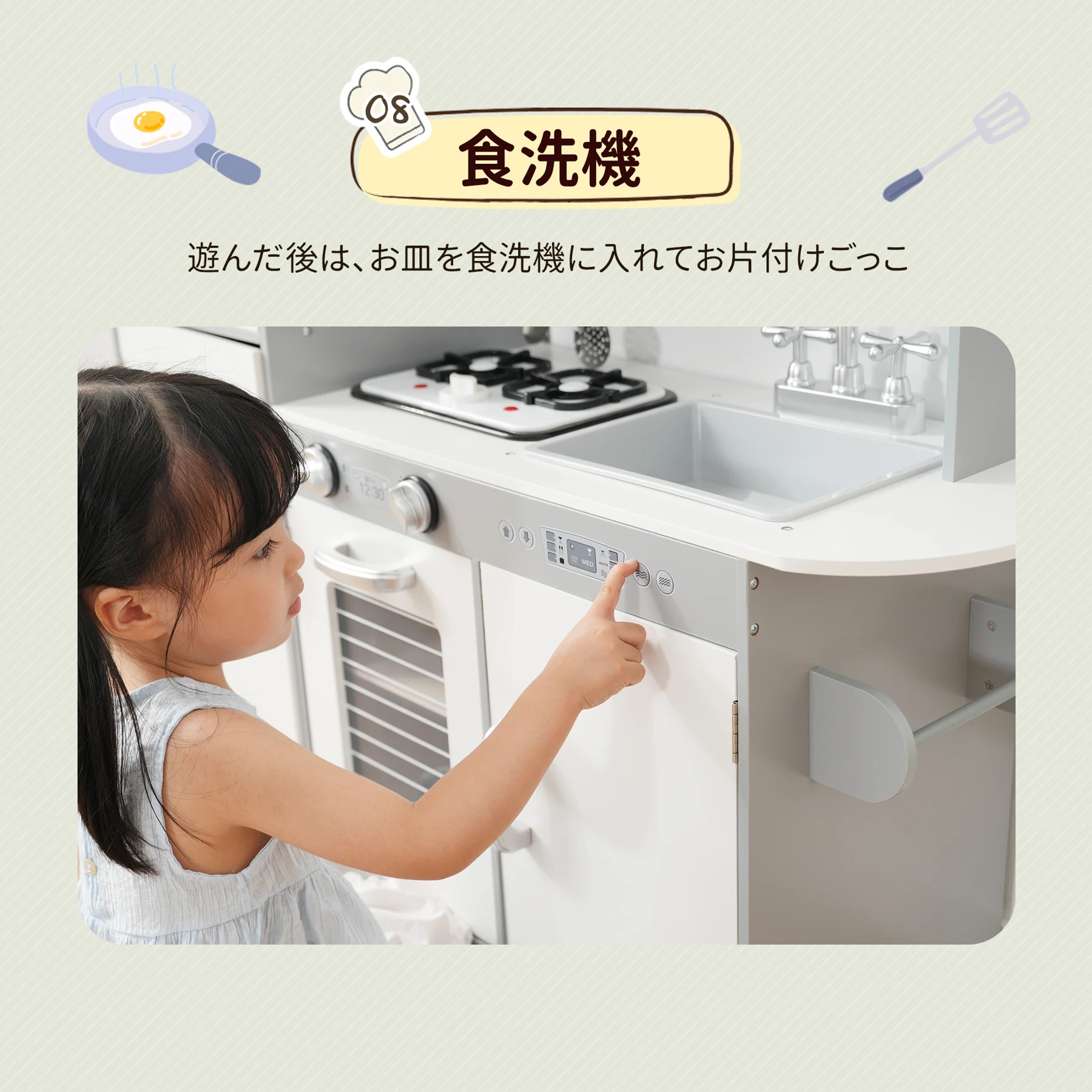 おままごと 冷蔵庫 キッチン 木製 ライト付き 音が鳴る 台所 ウォーターサーバー 電話 食洗機 調理器具付き 調味料 知育玩具 コンロ 電子レンジ 家事 おもちゃ キッズ ベビー 誕生日 プレゼント【ホワイト+グレー】