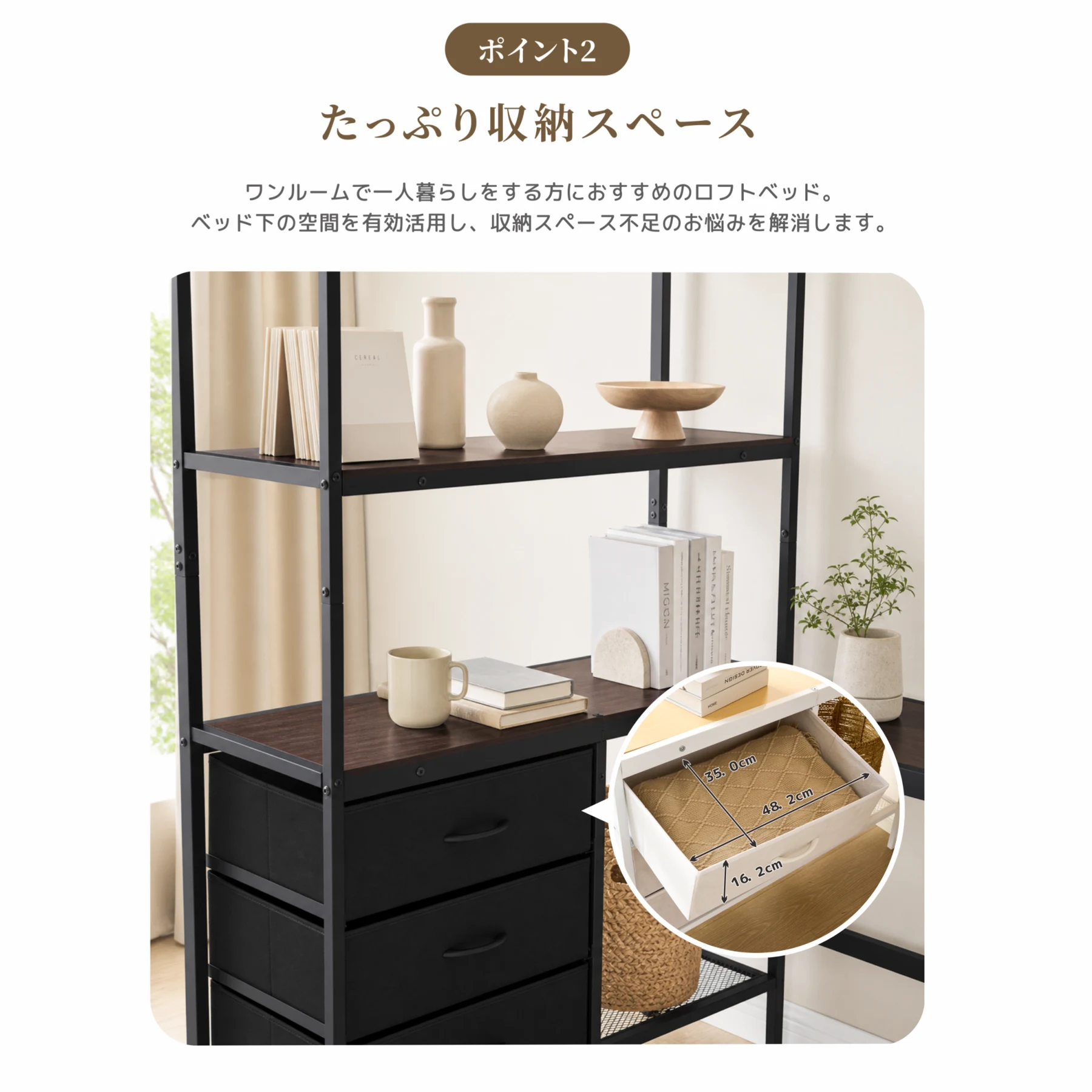 ロフトベッド パイプベッド シングル 引き出し付き デスク付き 収納付き 北欧風 シンプル おしゃれ 子供 システムベッド 子供部屋