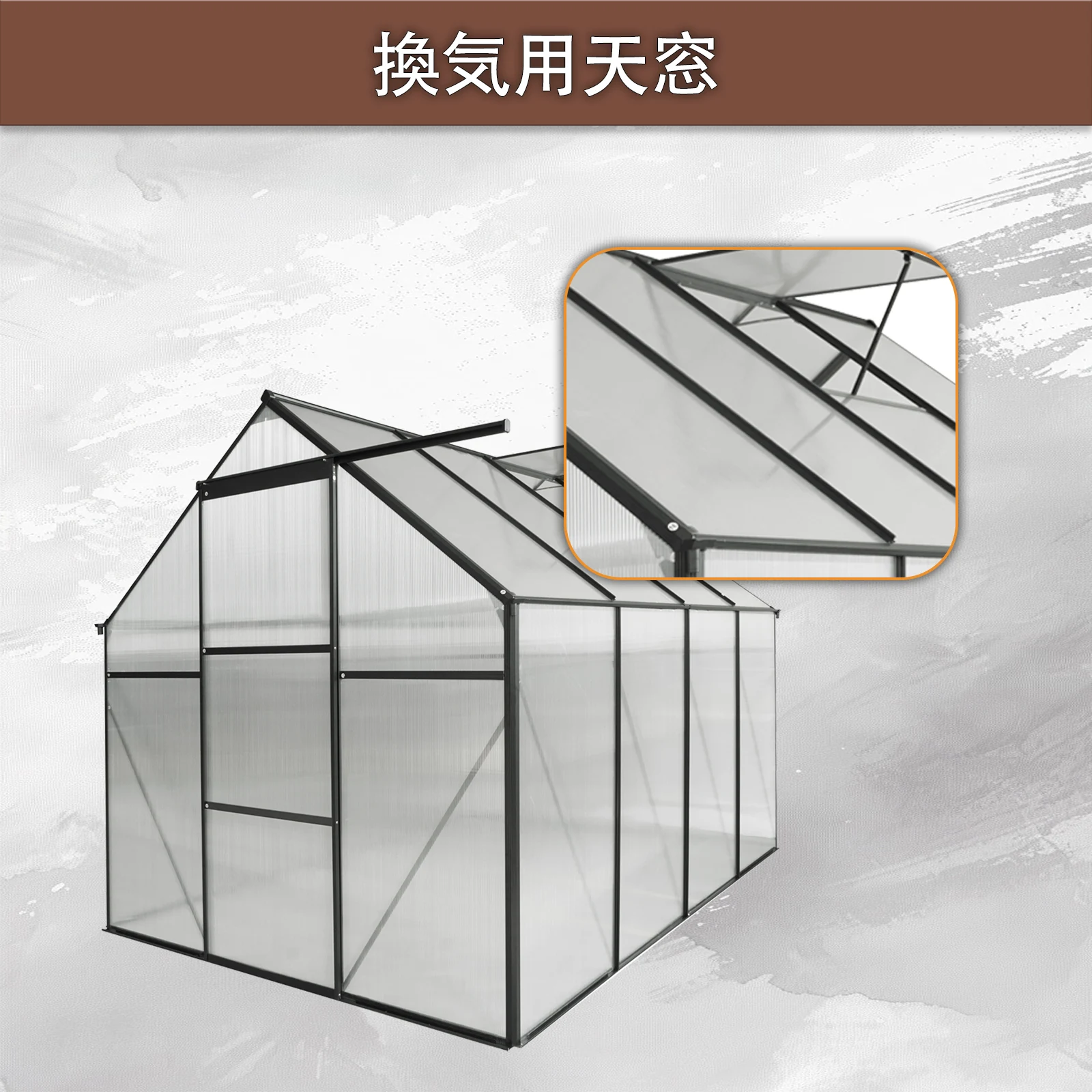 温室 保温 温室棚 収納庫 園芸用 ビニールハウス 頑丈 耐久性の高い温室 植物 防雨 防寒 多機能 透明