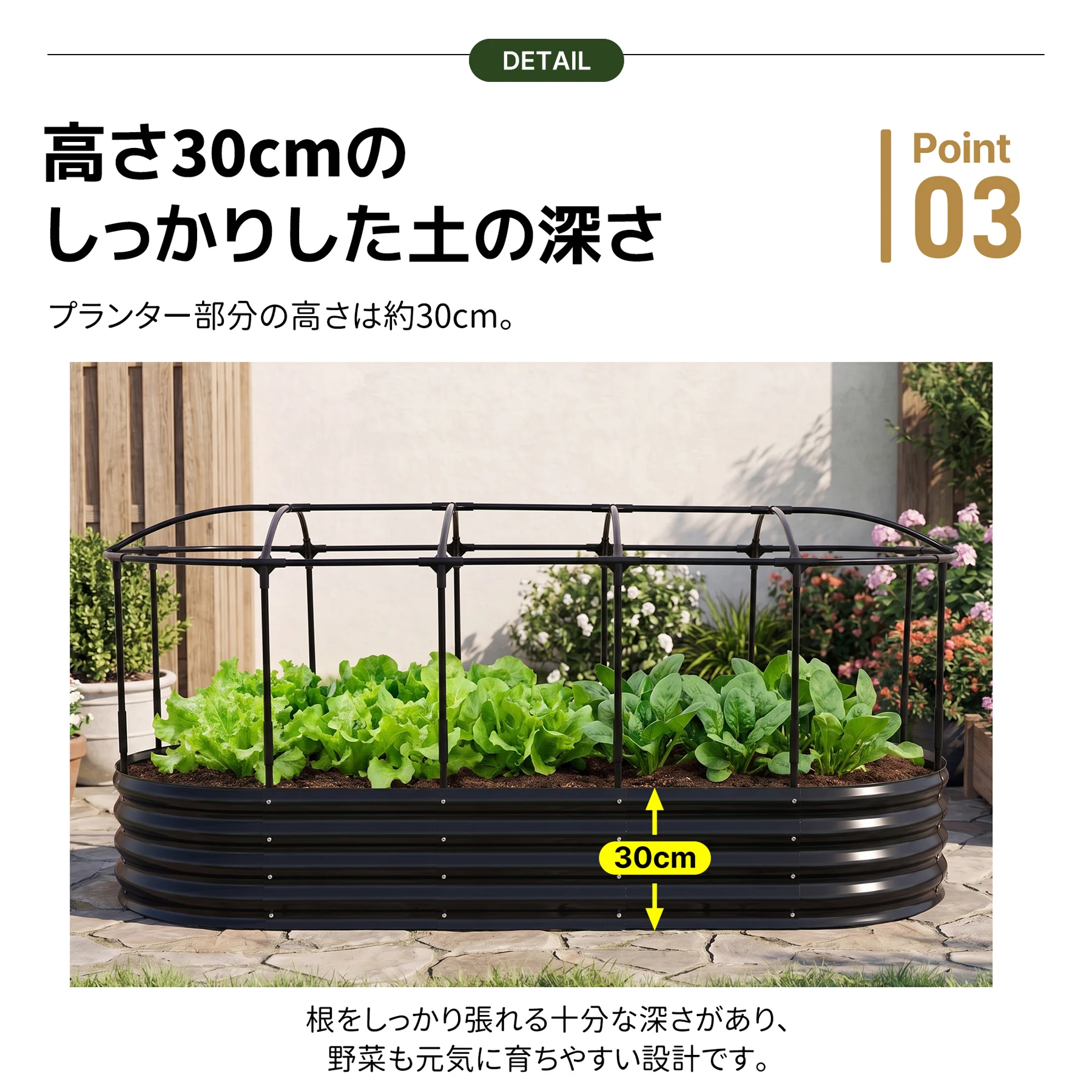 【XLサイズ-850L】レイズドベッド ガーデンベッド 防虫ネット付き L200*W90*H90cm 腐らない 庭 野菜 プランター 果物栽培用 ガーデンフレーム おしゃれ 組立簡単 ガーデンボックス 屋外 家庭菜園 DIY 野菜 植物 花 花園 家庭用【ホワイト】