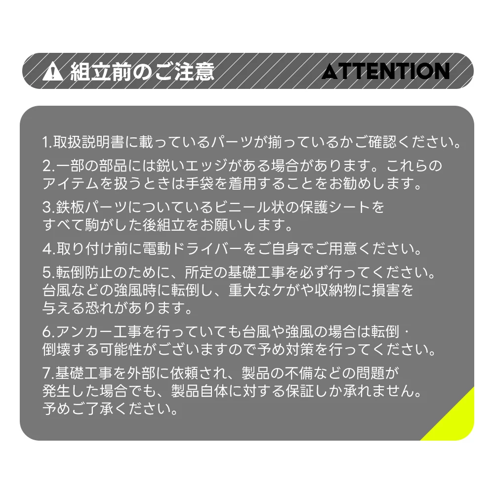 【可動棚付き】物置 屋外 スチール 倉庫 戸外収納庫 幅162*奥行き92*高181 可動棚付き 物置き おしゃれ 大型 収納庫 屋外物置 防さび ベランダ 防水 ドア 引戸 スチール物置 屋外収納 ロック付き ガーデニング 庭