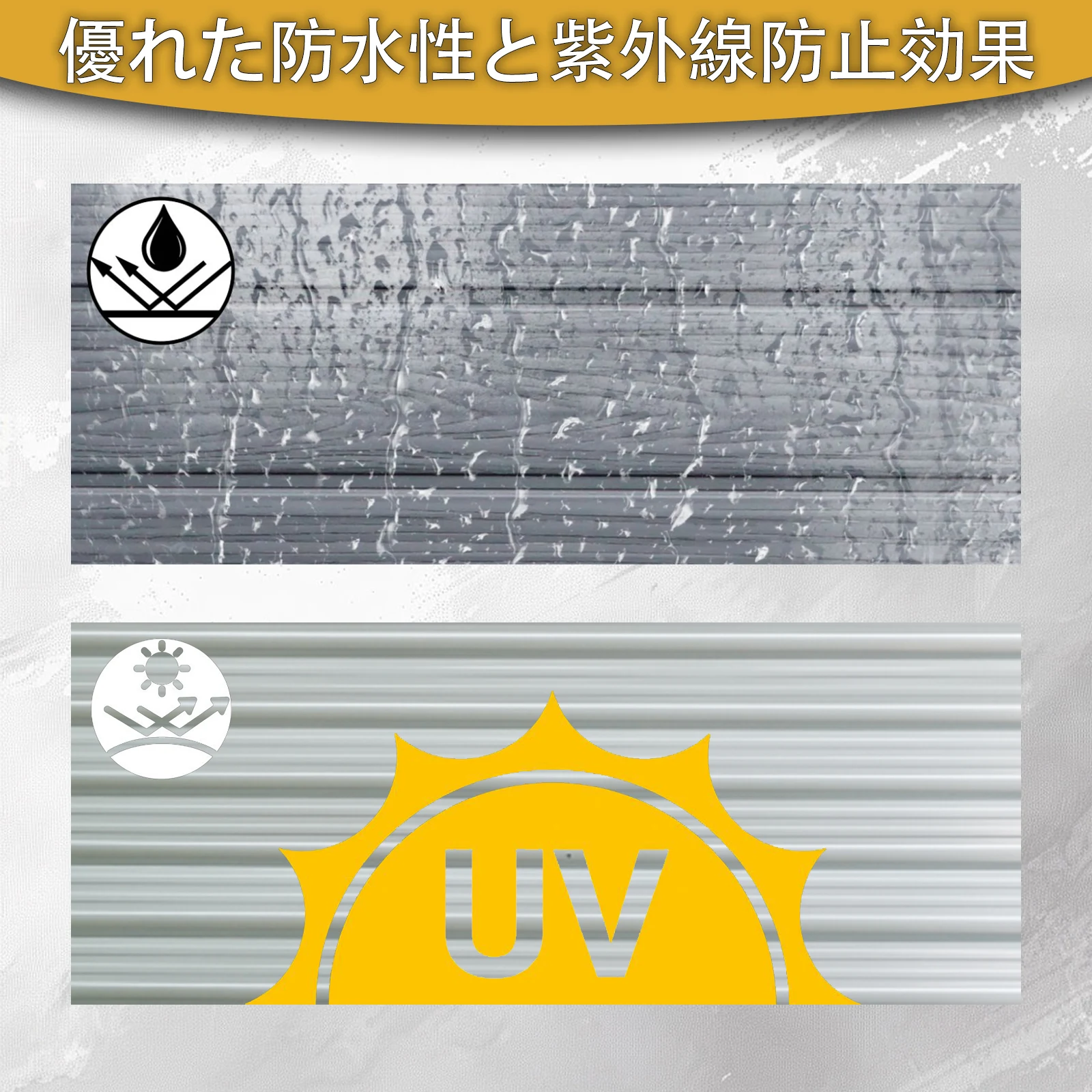 物置 屋外 戸外収納庫 スチール 幅236*奥行き119*高190 床材補強フレーム付 引き戸両開きタイプ 換気口付き 防さび ベランダ 防水 ガーデニング 庭