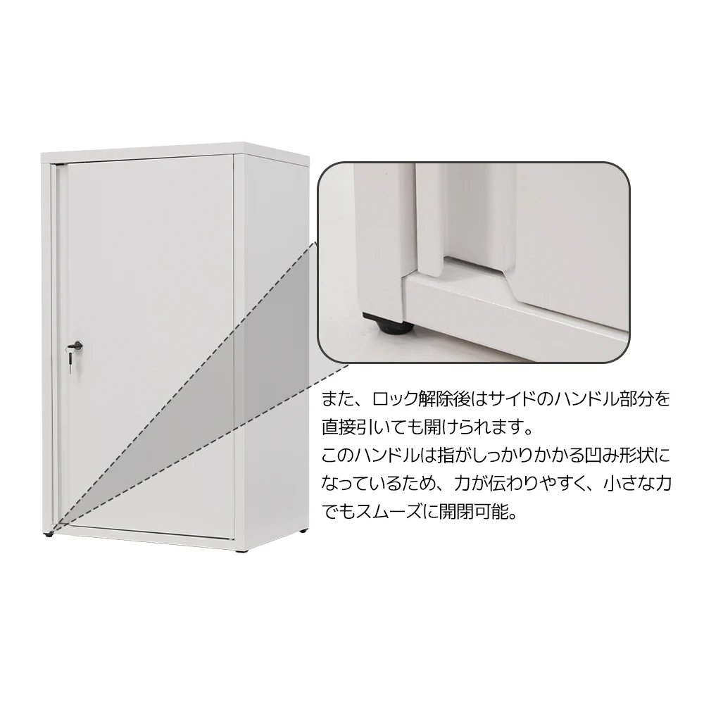 【ホワイト】物置 収納庫 屋外 倉庫 室外収納庫 鍵付き 屋外収納キャビネット 可動棚付き 物置き台 防錆 高耐候性 コンパクト 軽量