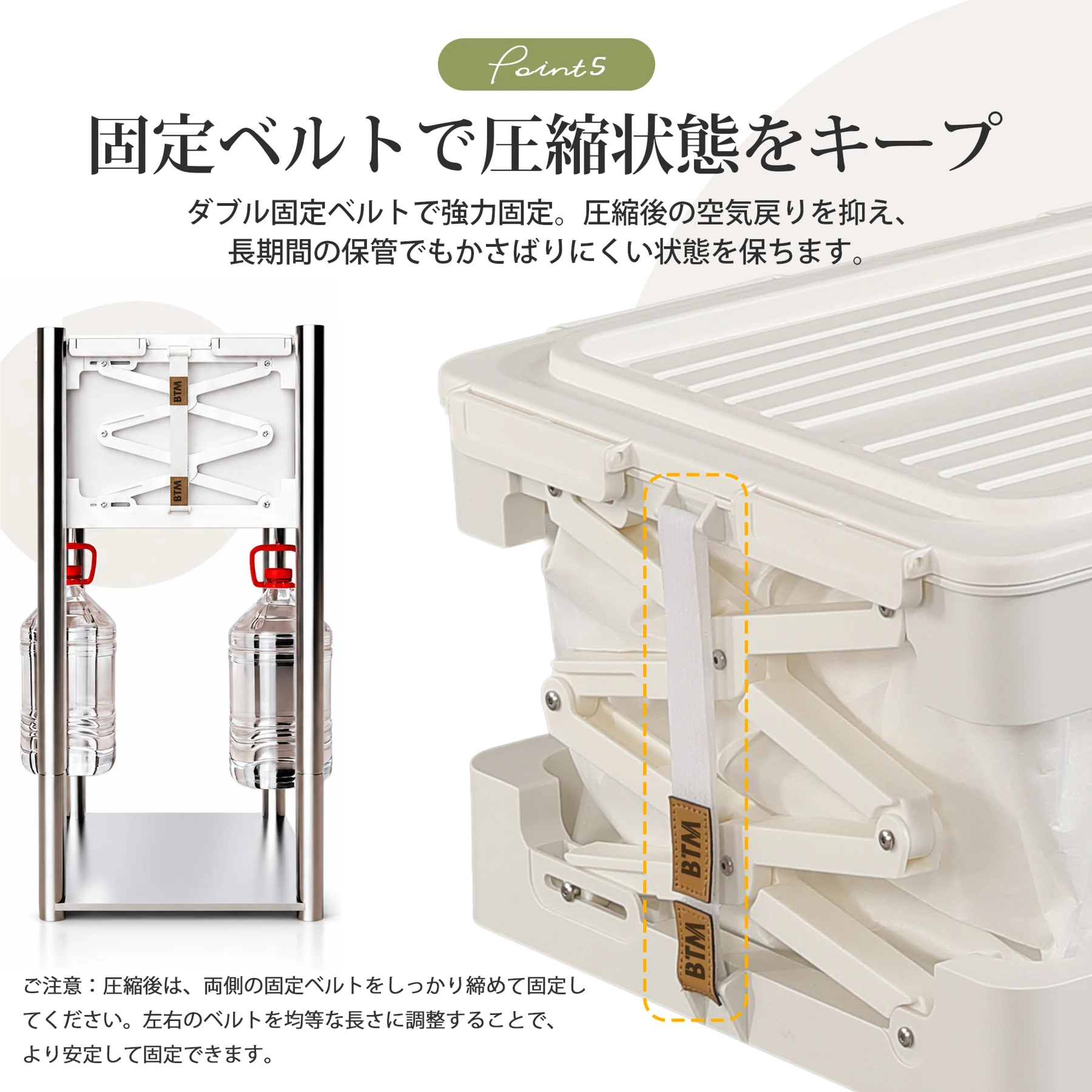 【2個】圧縮収納ボックス 折りたたみ 圧縮袋 一体型 衣類収納 収納ケース 大容量 防塵 防湿 布団 服 省スペース クローゼット 積み重ね可能 多機能 タンス 収納 整頓 収納用品 ポンプ(有線)付き