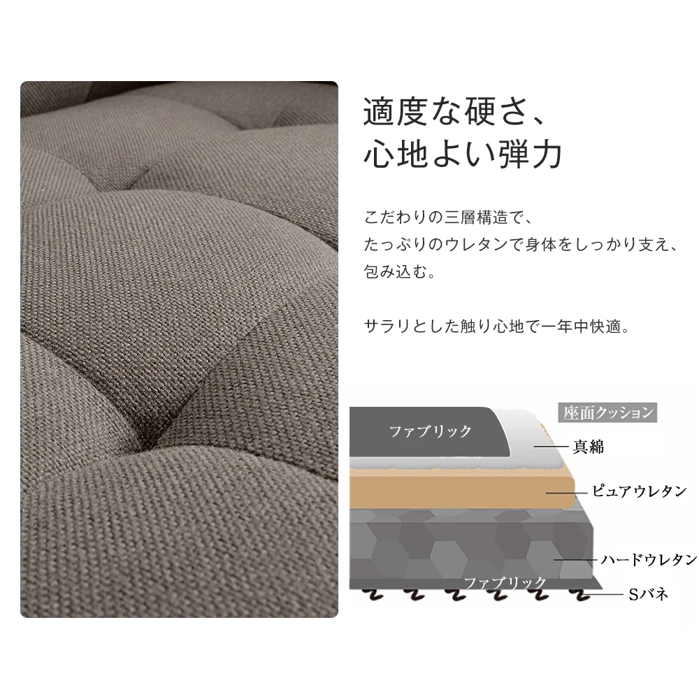 ソファー 2人掛け 肘付き 天然木脚 幅約110cm 簡単組み立て 2WAY ファブリック おしゃれ 新生活 北欧スタイル ソファベッド【ライトグレー】