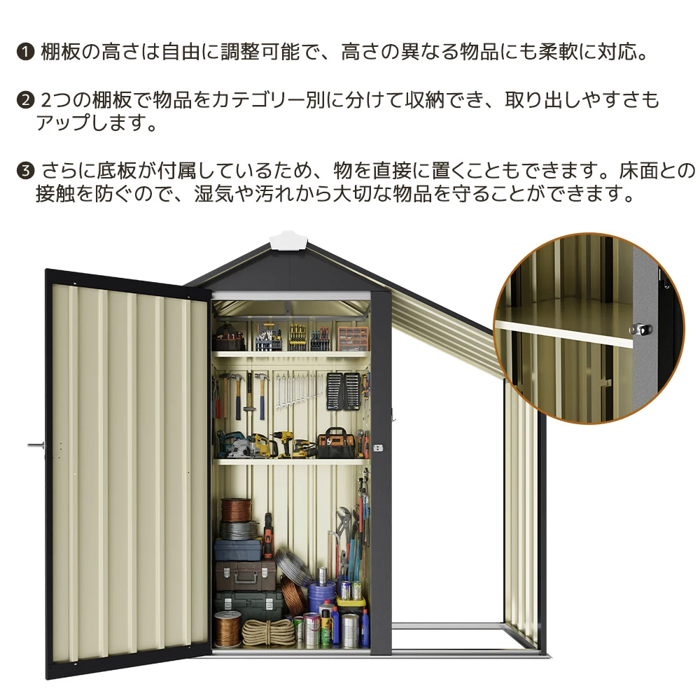 サイドオーニング付き 物置 屋外 大型 倉庫 大型物置 可動棚付き 戸外収納庫 物置 防水/耐侯 収納可能 ガーデン/庭/田畑/農場 頑丈 大容量 スチール