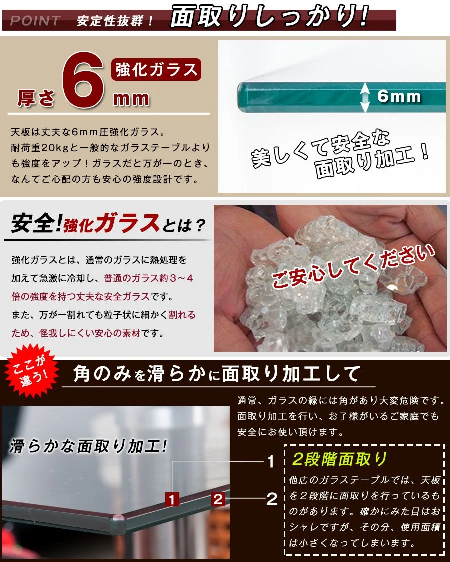 ガラステーブル コーヒーテーブル 幅88cm 強化ガラス天板 収納付き 二段収納 おしゃれ リビング用テーブル 棚付き 一人暮らしに最適 大容量収納 センターテーブル 木製脚