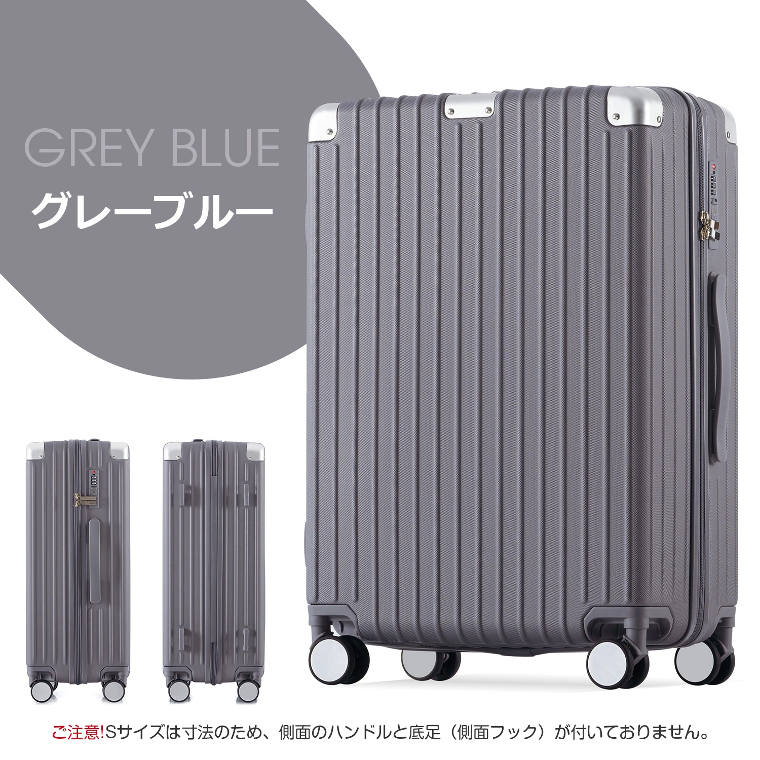 スーツケース Mサイズ キャリーケース キャリーバッグ Mサイズ ストッパー付き アルミコーナーパッド 3日~7日 大容量超軽量 軽い おしゃれ かわいいダブルキャスター 中型 suitcase