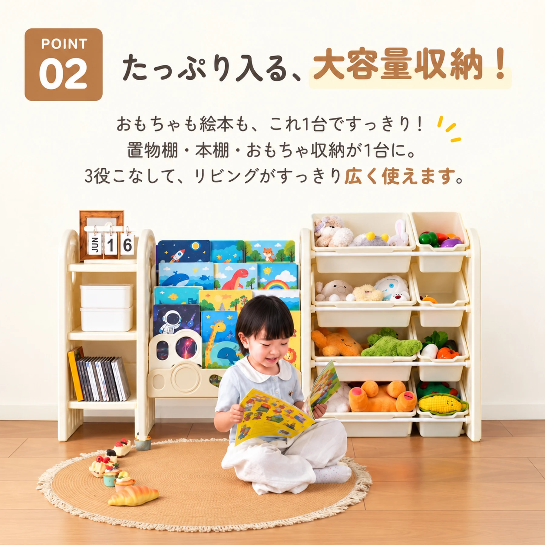 絵本棚 おもちゃ 収納 ラック 4段 棚 おもちゃ箱 収納ボックス 4段ラック 本棚 大容量 かわいい おしゃれ ワイドタイプ 組立カンタン オモチャ 収納家具 お手入れ簡単 子供部屋 子ども こども グレー 出産祝い プレゼント